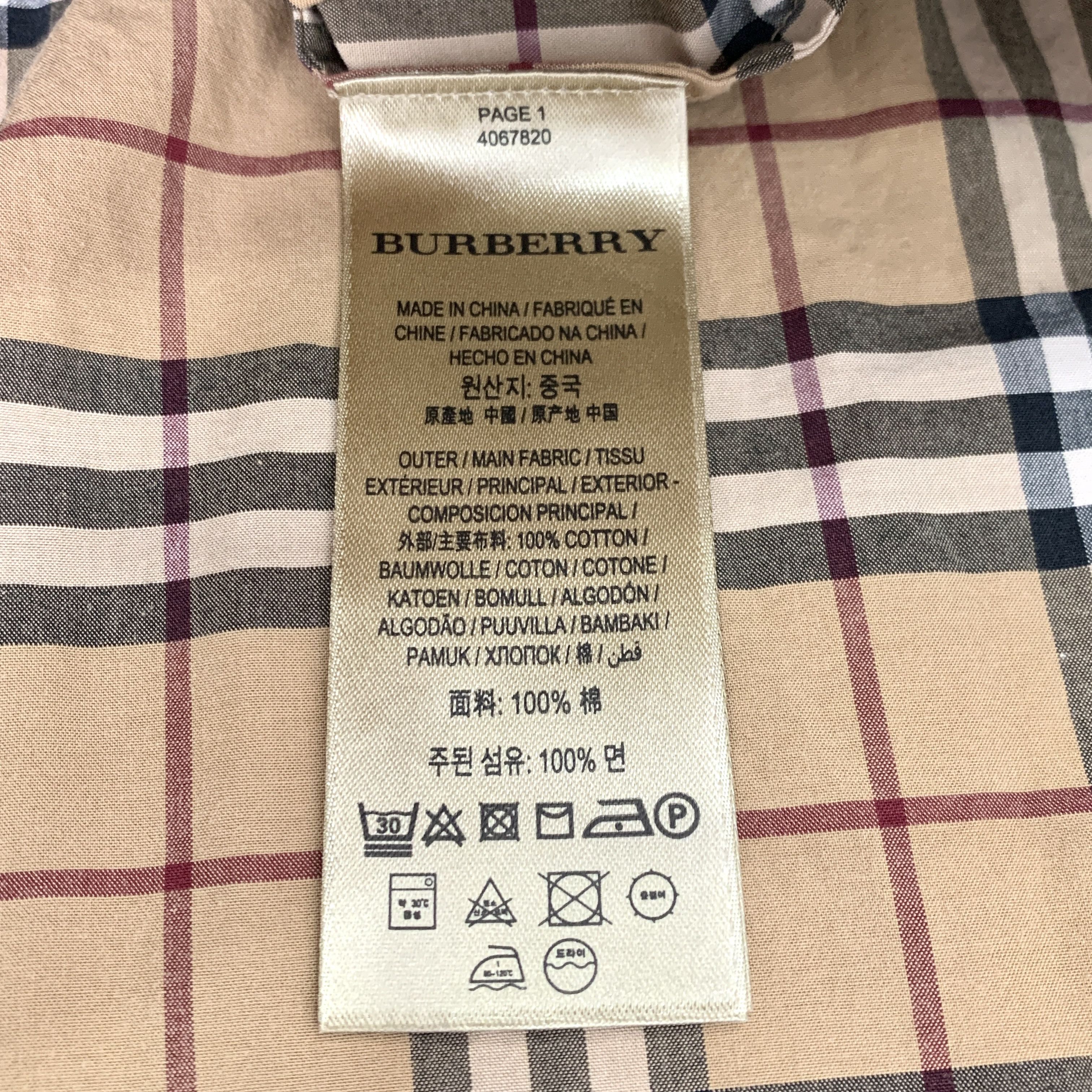 Burberry Burberry Shirt Dress – Long-Sleeve (Size 34) Size XXS / US 00 / IT 34 - 2 Thumbnail