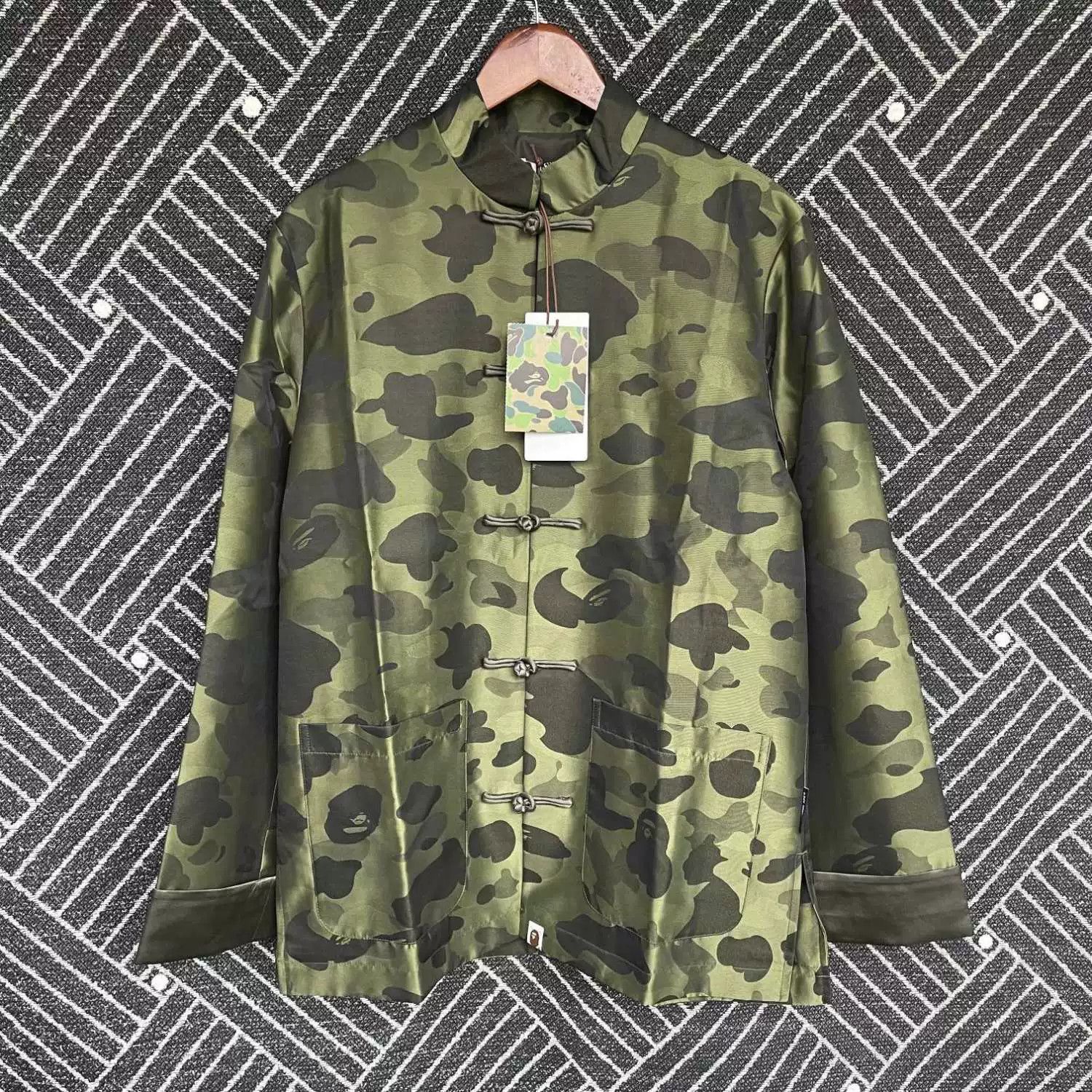 Bape a bathing ape camouflage jacket for men Size US L / EU 52-54 / 3 - 1 Thumbnail