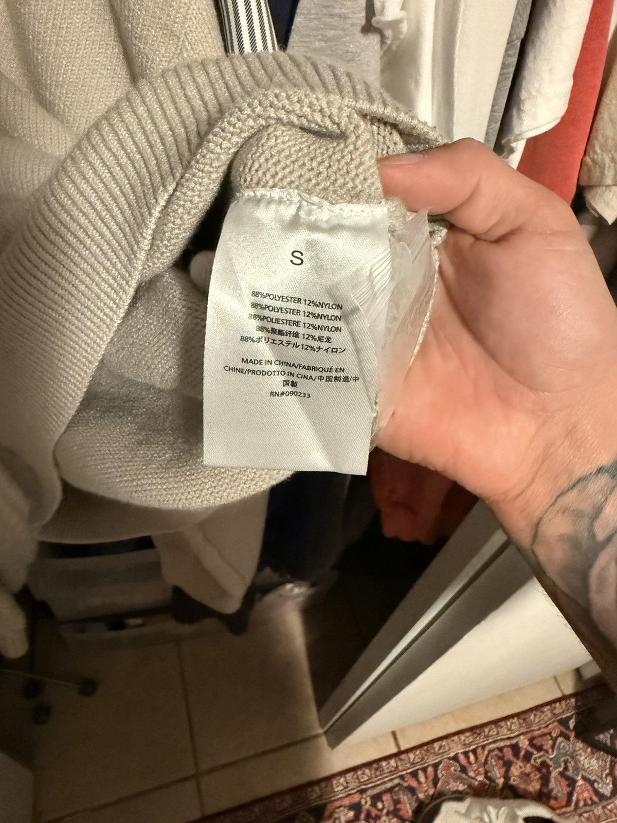 Fear of God Fear of God Essentials Knit Size US S / EU 44-46 / 1 - 4 Thumbnail