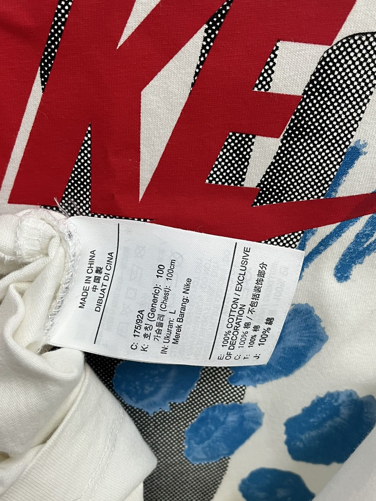 Nike Nike White Tee Shirt Size US L / EU 52-54 / 3 - 6 Thumbnail