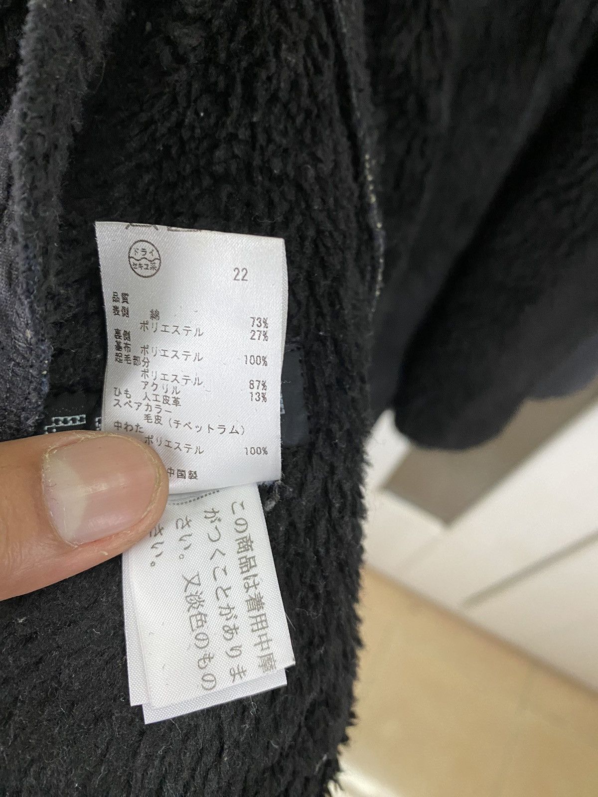 If Six Was Nine ✅️Vintage Sonia Rykiel Black Jacket Size M / US 6-8 / IT 42-44 - 5 Thumbnail