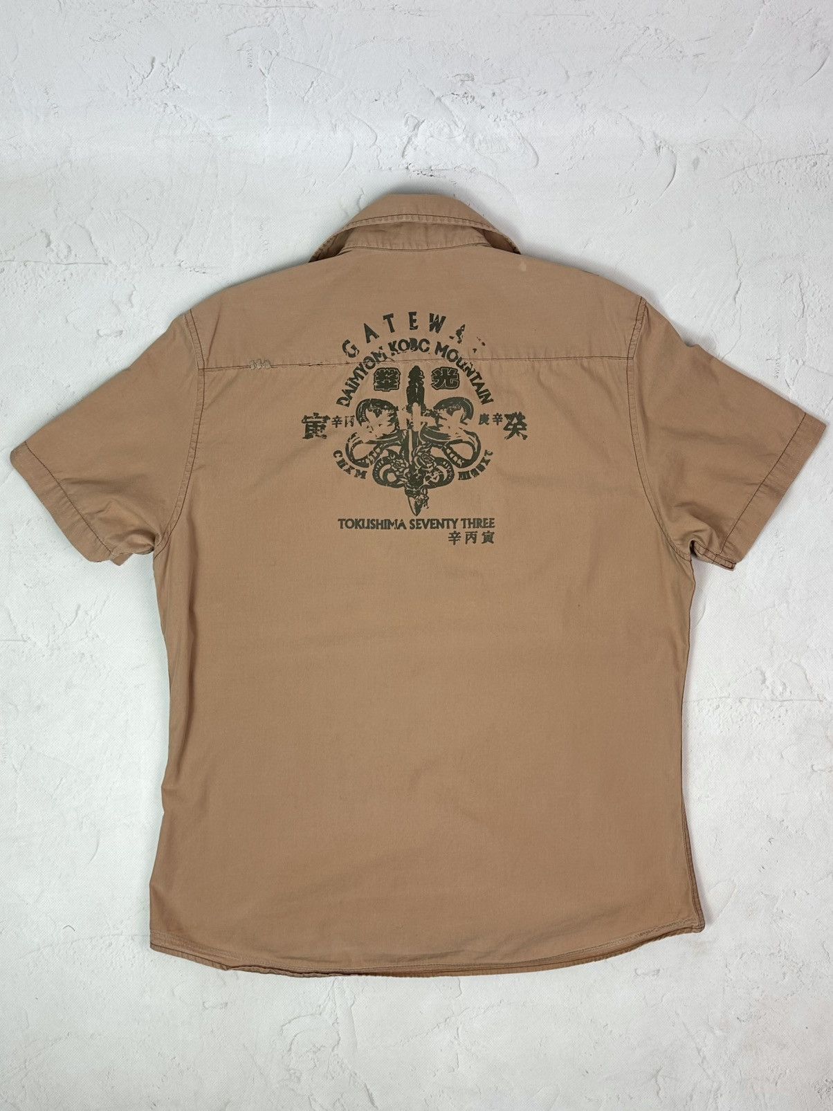 Vintage Vintage Japanese Style Orange Short Sleeve Shirt Size US L / EU 52-54 / 3 - 9 Thumbnail