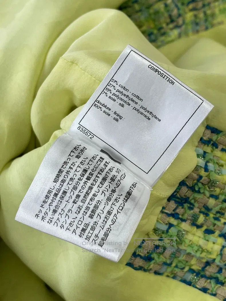 Chanel Chanel 19p avocado green woven green coat Size XXS / US 00 / IT 34 - 9 Thumbnail