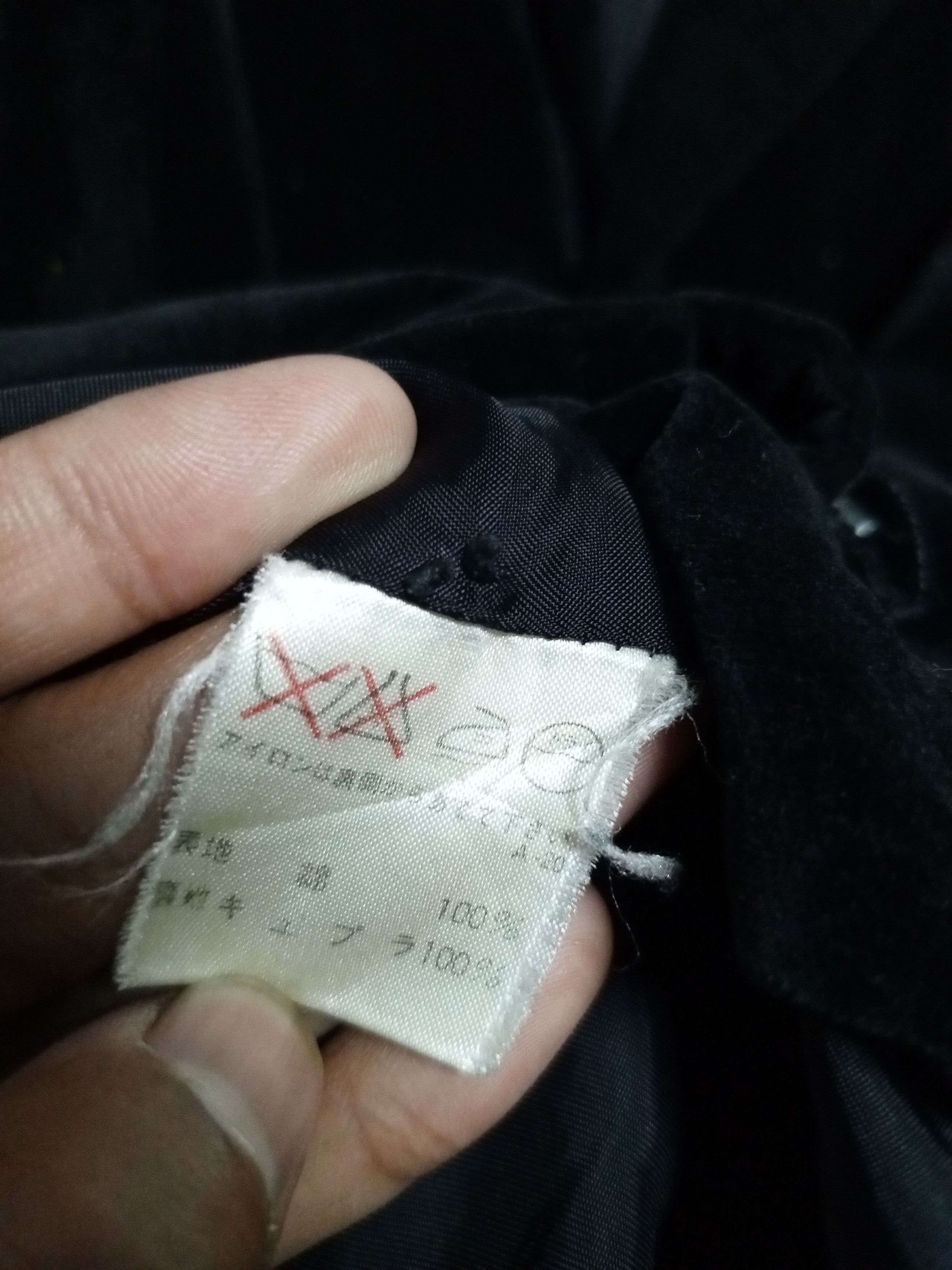 Issey Miyake Issey Miyake button up blazer Size M / US 6-8 / IT 42-44 - 10 Thumbnail