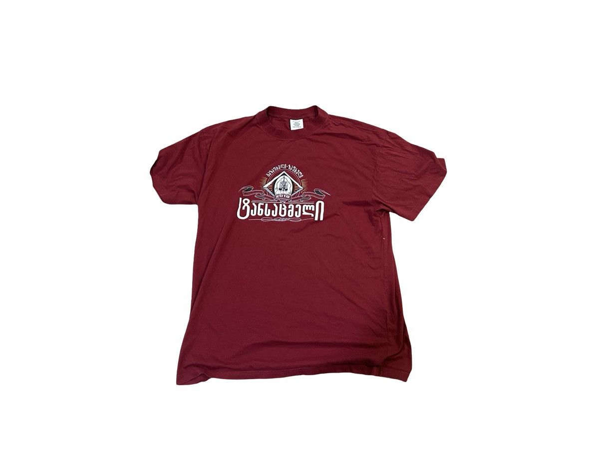 Vetements SS19 Secret Society Shirt