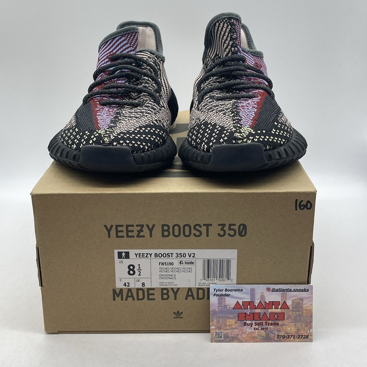Adidas Yeezy boost 350 yeecheil non reflective Size US 8.5 / EU 41-42 - 2 Thumbnail