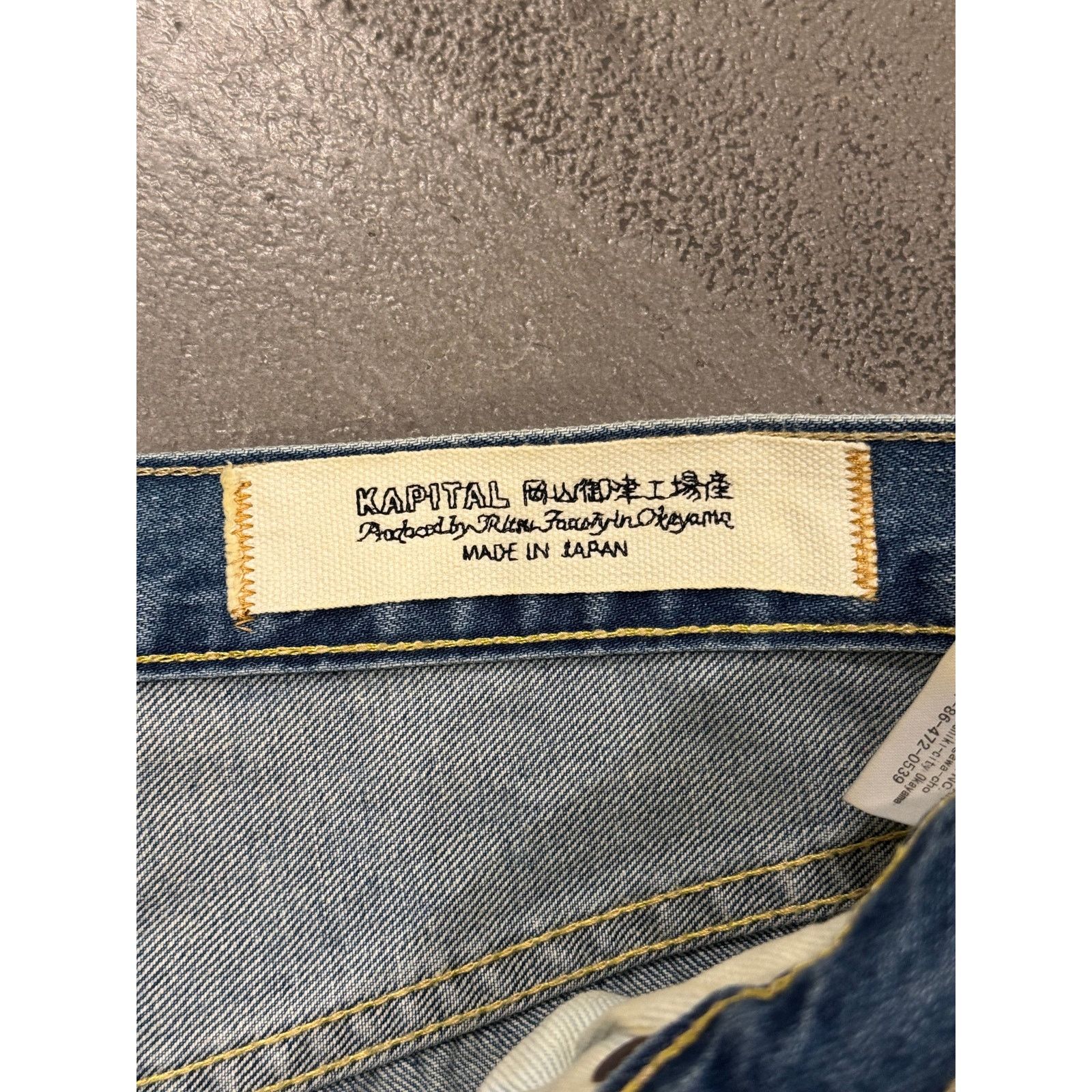 Kapital 2000s Kapital boro distressed jeans Size 25" / US 0 / IT 36 - 10 Thumbnail