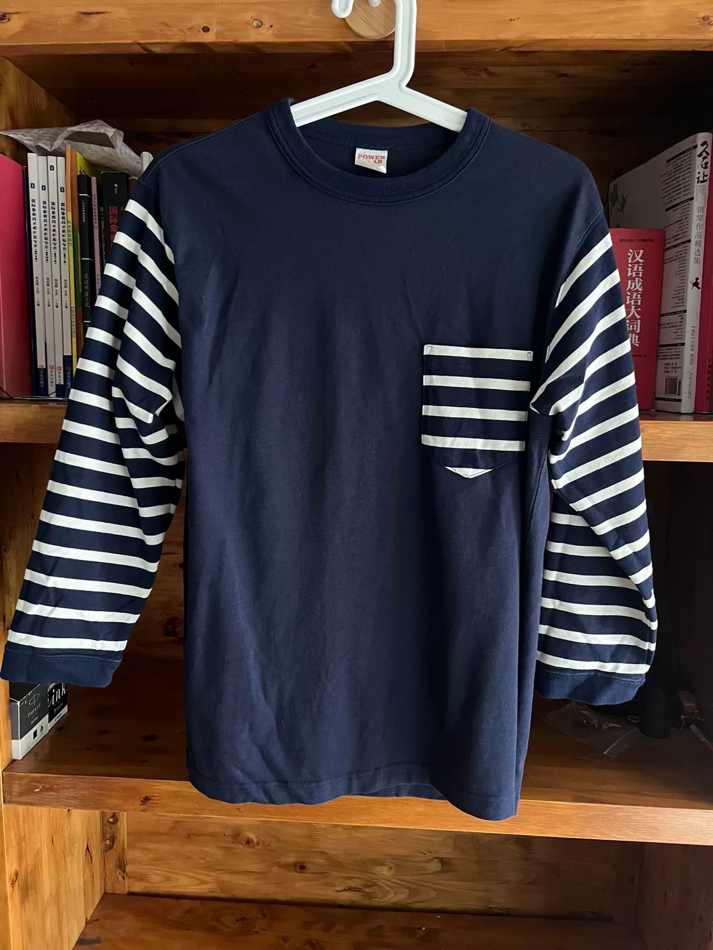Porter Classic Blue Dyed Striped Sweatshirt with Pocket Size US L / EU 52-54 / 3 - 1 Thumbnail