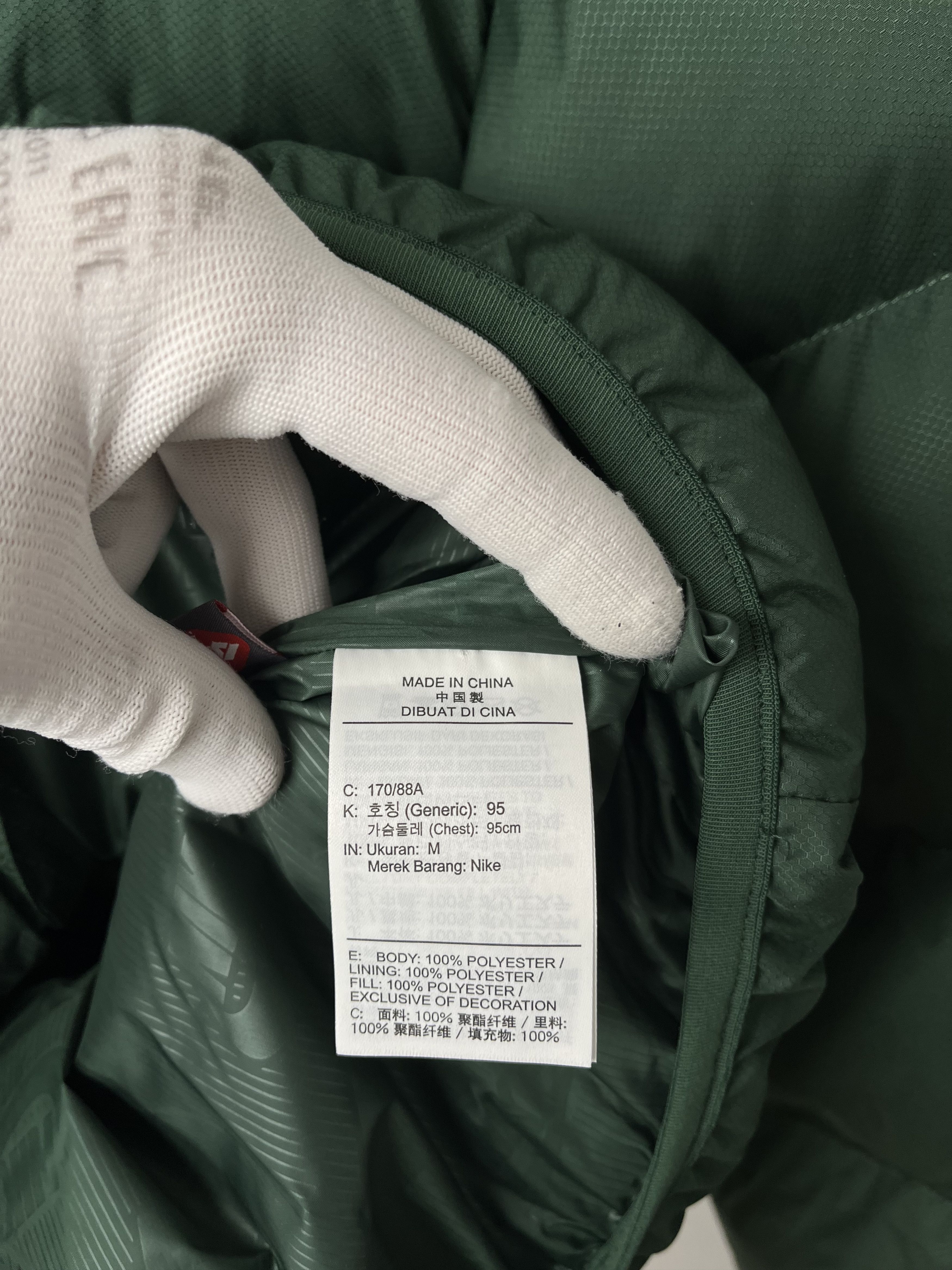 Nike Down Jacket Nike Sportswear Club Size US S / EU 44-46 / 1 - 7 Thumbnail