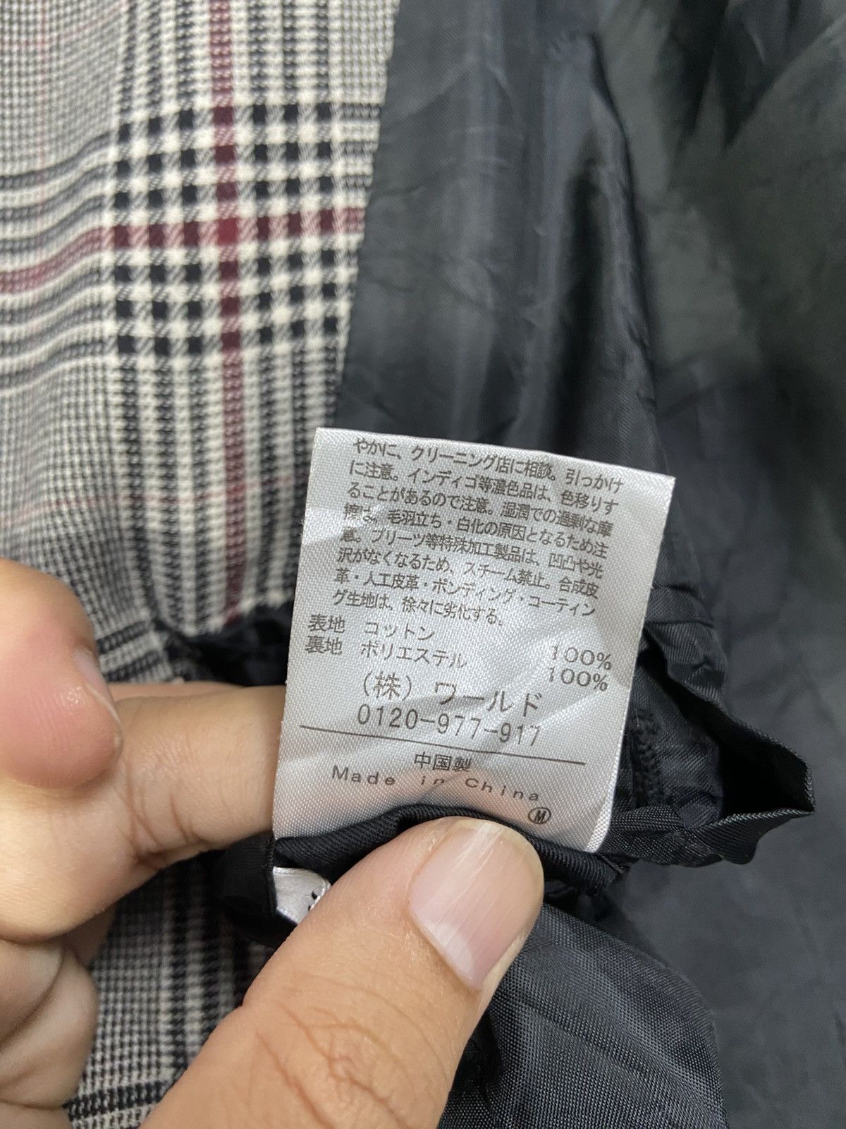 Japanese Brand × Takeo Kikuchi × Vintage Vintage Takeo Kikuchi long coat Size US M / EU 48-50 / 2 - 8 Thumbnail