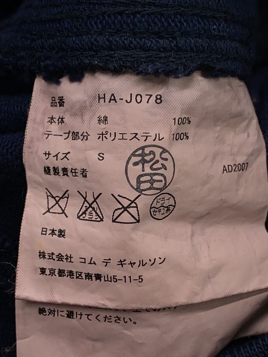 Comme des Garcons Homme 2007 Jacket Size US S / EU 44-46 / 1 - 4 Thumbnail