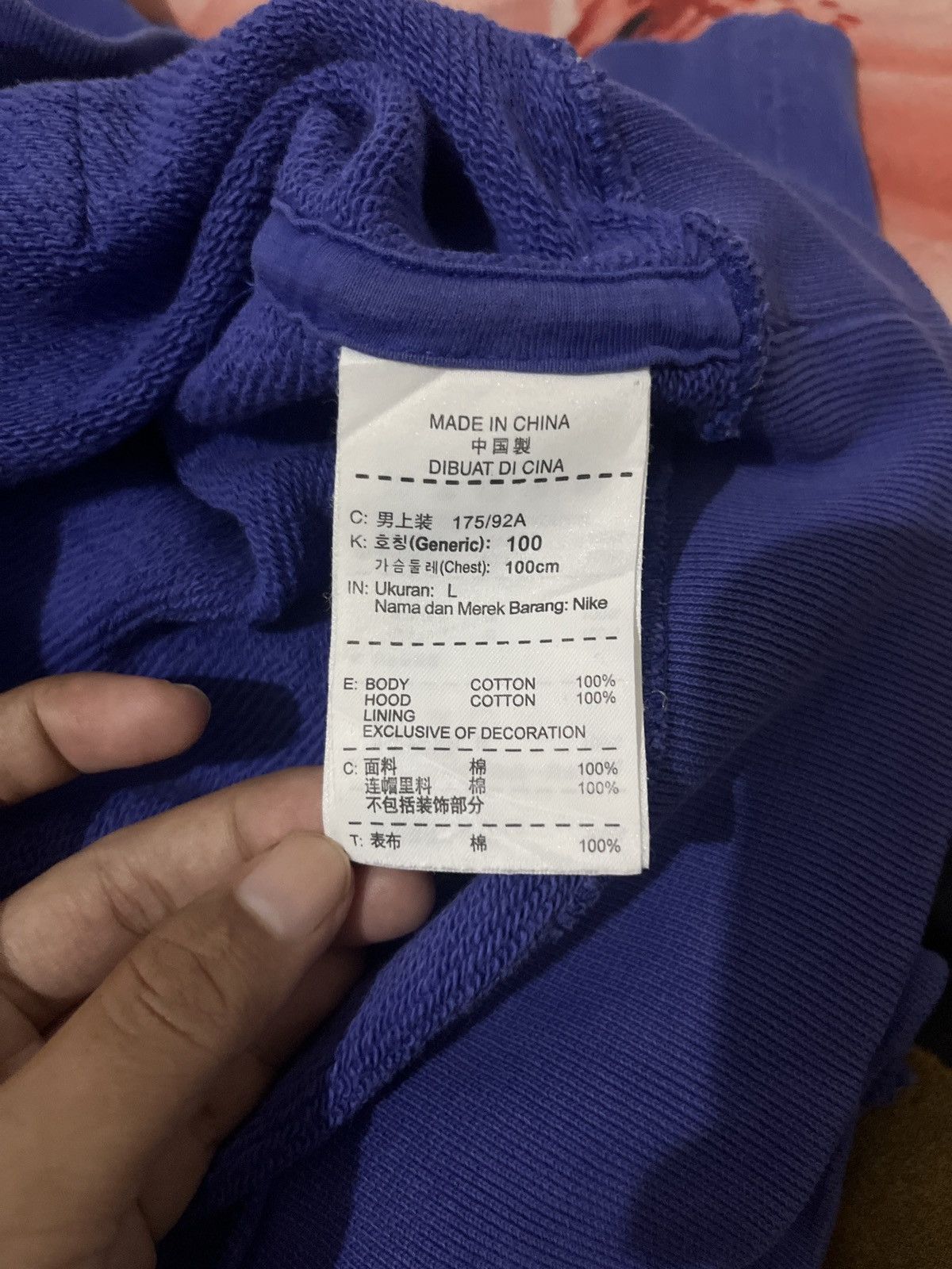 Nike Hoodie Nike X Kobe Bryant KB24 Size US L / EU 52-54 / 3 - 9 Thumbnail