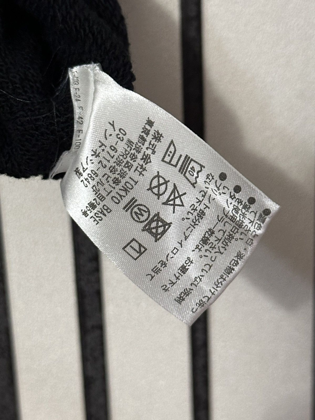 Number (N)ine Number Nine Studious Opening Flag Black Contrast Sweatshirt Size US S / EU 44-46 / 1 - 9 Thumbnail