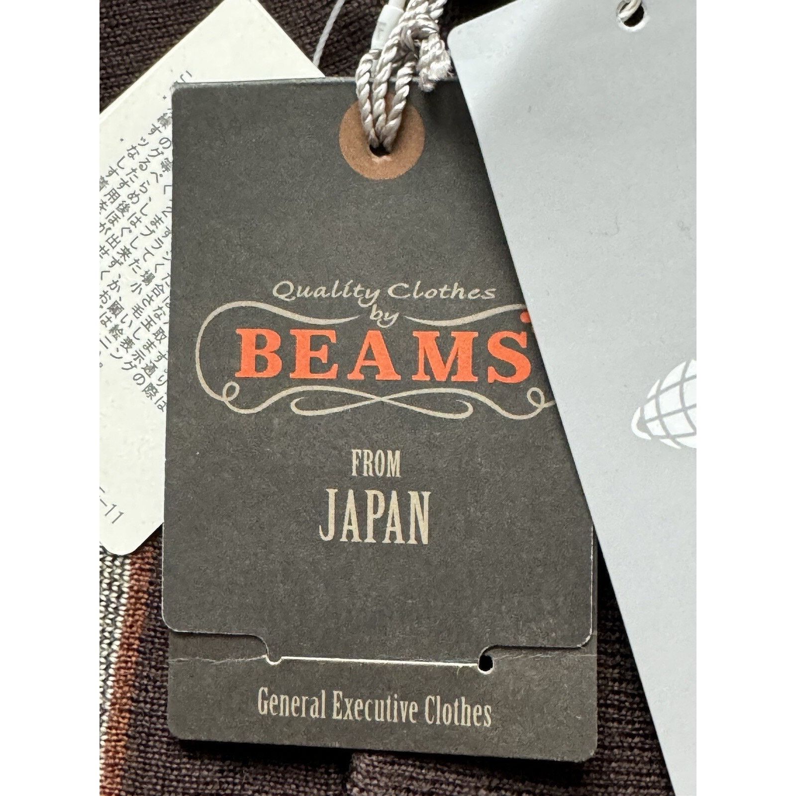 Beams Plus BEAMS PLUS Knit Polo Stripe in Dark Brown Small NWT Size US S / EU 44-46 / 1 - 4 Thumbnail
