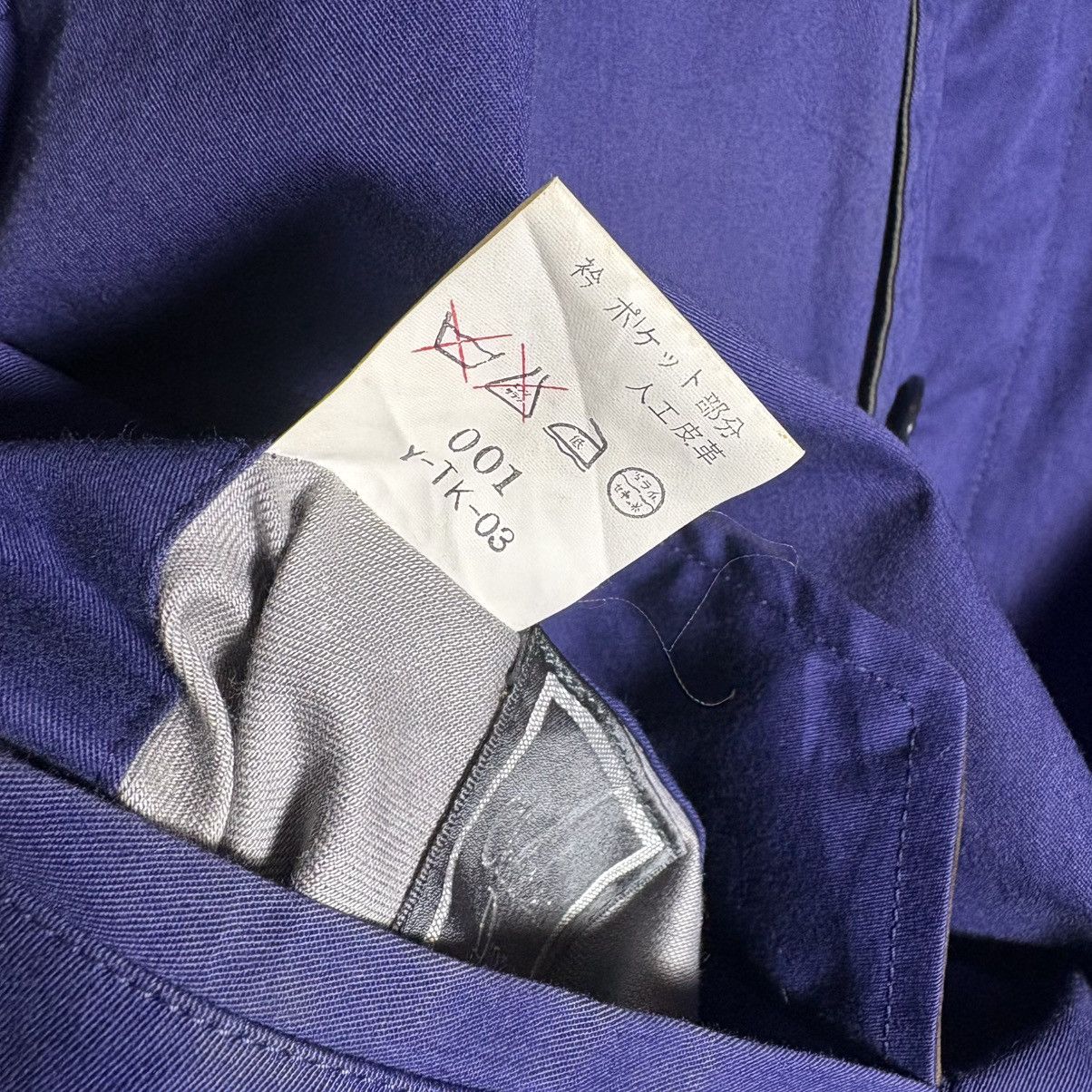 Christian Dior Monsieur Christian Dior Reversible Coat Leather Collar Jacket Size US L / EU 52-54 / 3 - 7 Thumbnail