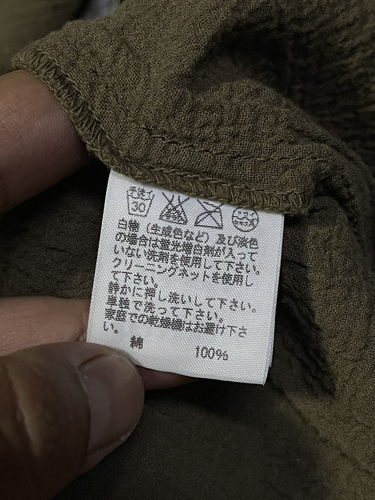 Issey Miyake × Tsumori Chisato × Vintage Plantation By Issey Miyake Pleated Long Sleeve Shirt Size US L / EU 52-54 / 3 - 4 Thumbnail