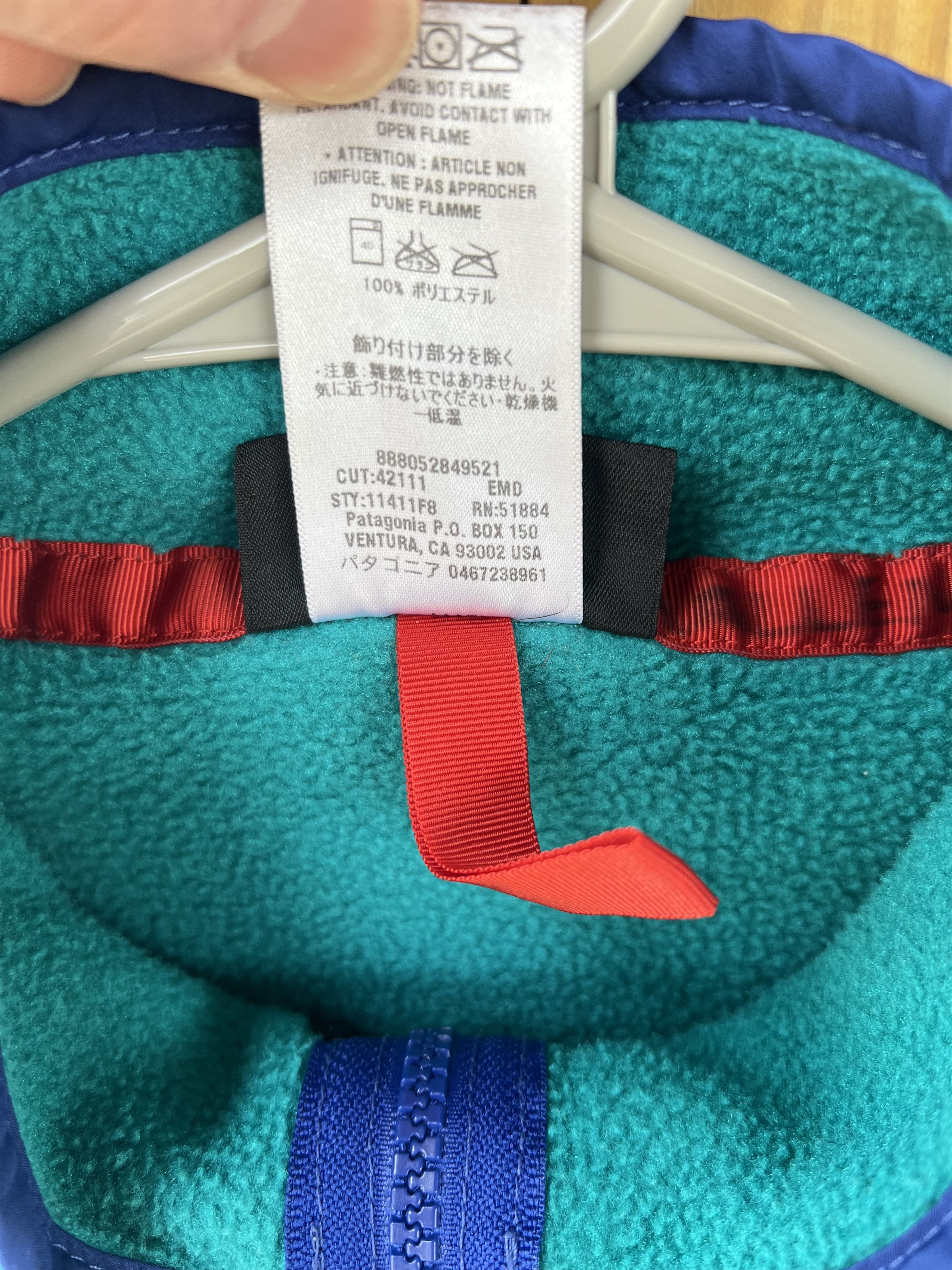 Patagonia 2007 Urban Outfitters Exclusive Synchilla Cardigan Gorpcore Size US S / EU 44-46 / 1 - 5 Thumbnail