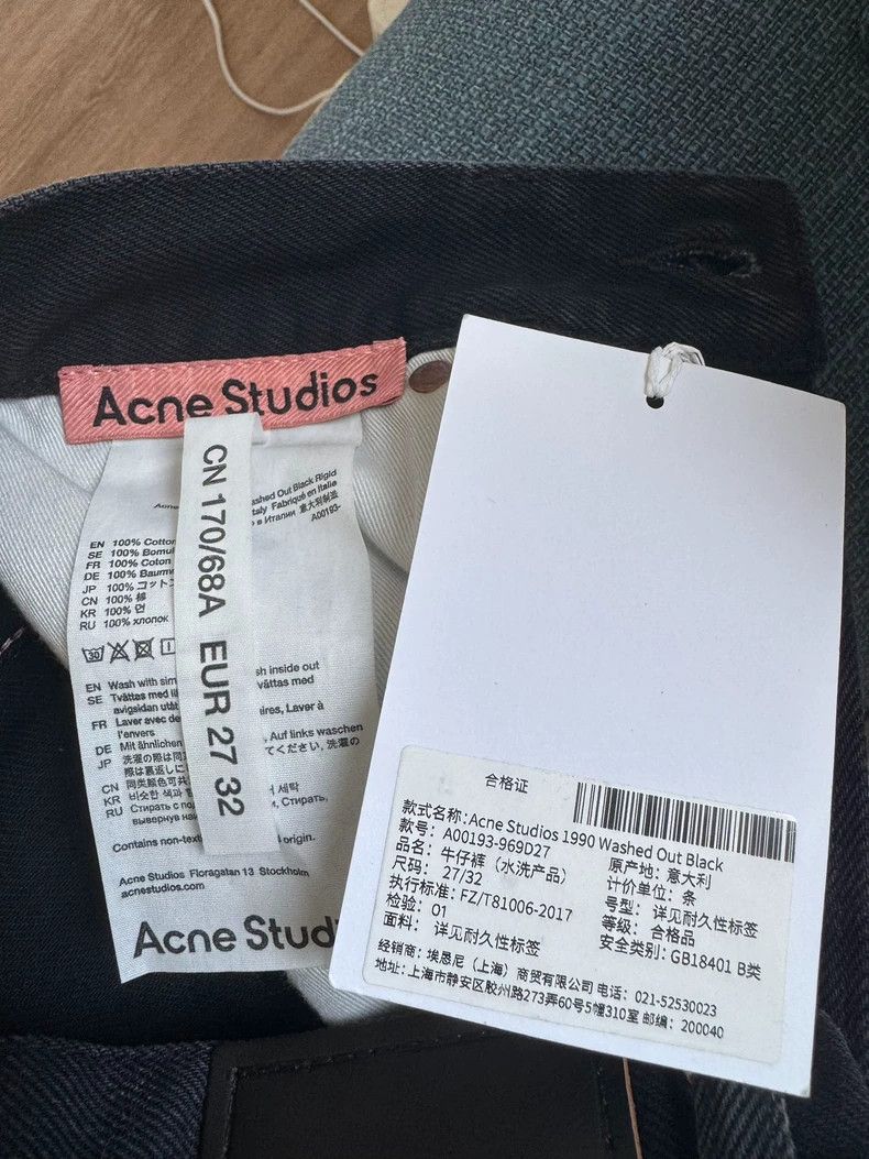 Acne Studios Acne Studios Black high-waisted wide-leg jeans Size 27" / US 4 / IT 40 - 7 Thumbnail