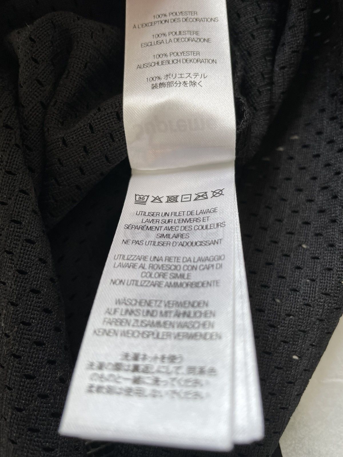 Supreme Supreme Sequin Football Jersey Black Size Small Size US S / EU 44-46 / 1 - 4 Thumbnail