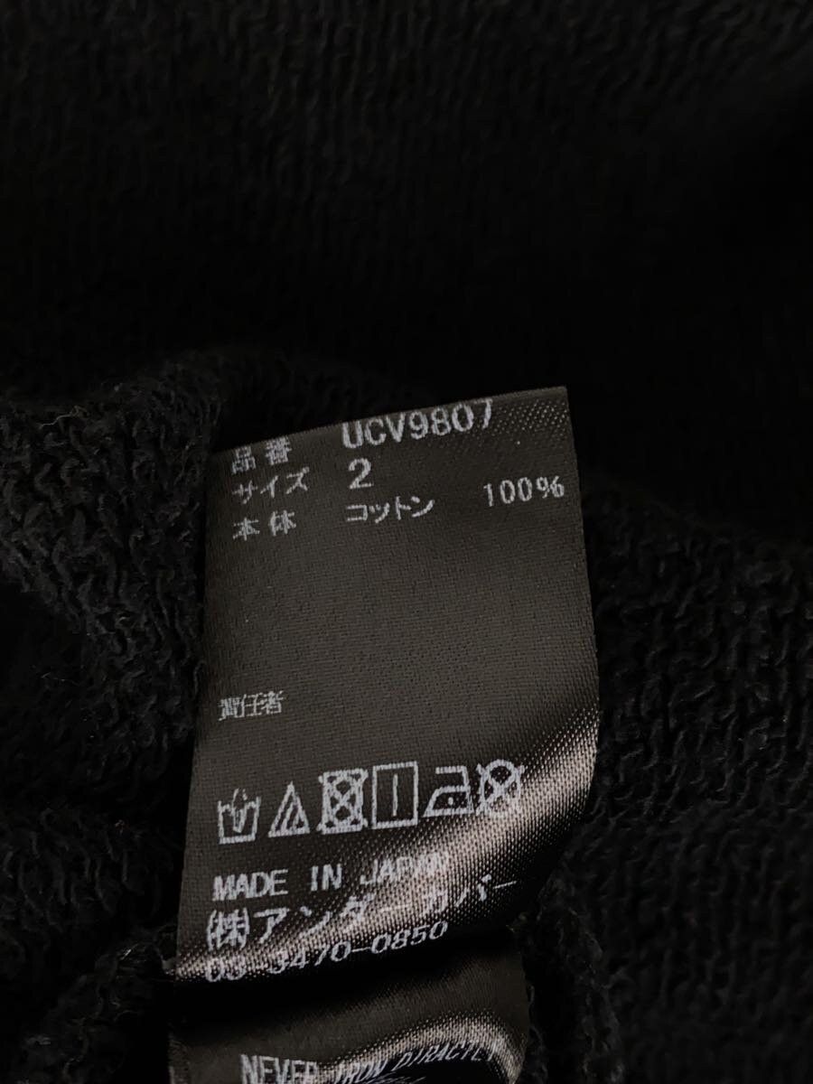 Undercover AW18 "WASTED YOUTH" Crewneck Sweatshirt Size US M / EU 48-50 / 2 - 6 Thumbnail