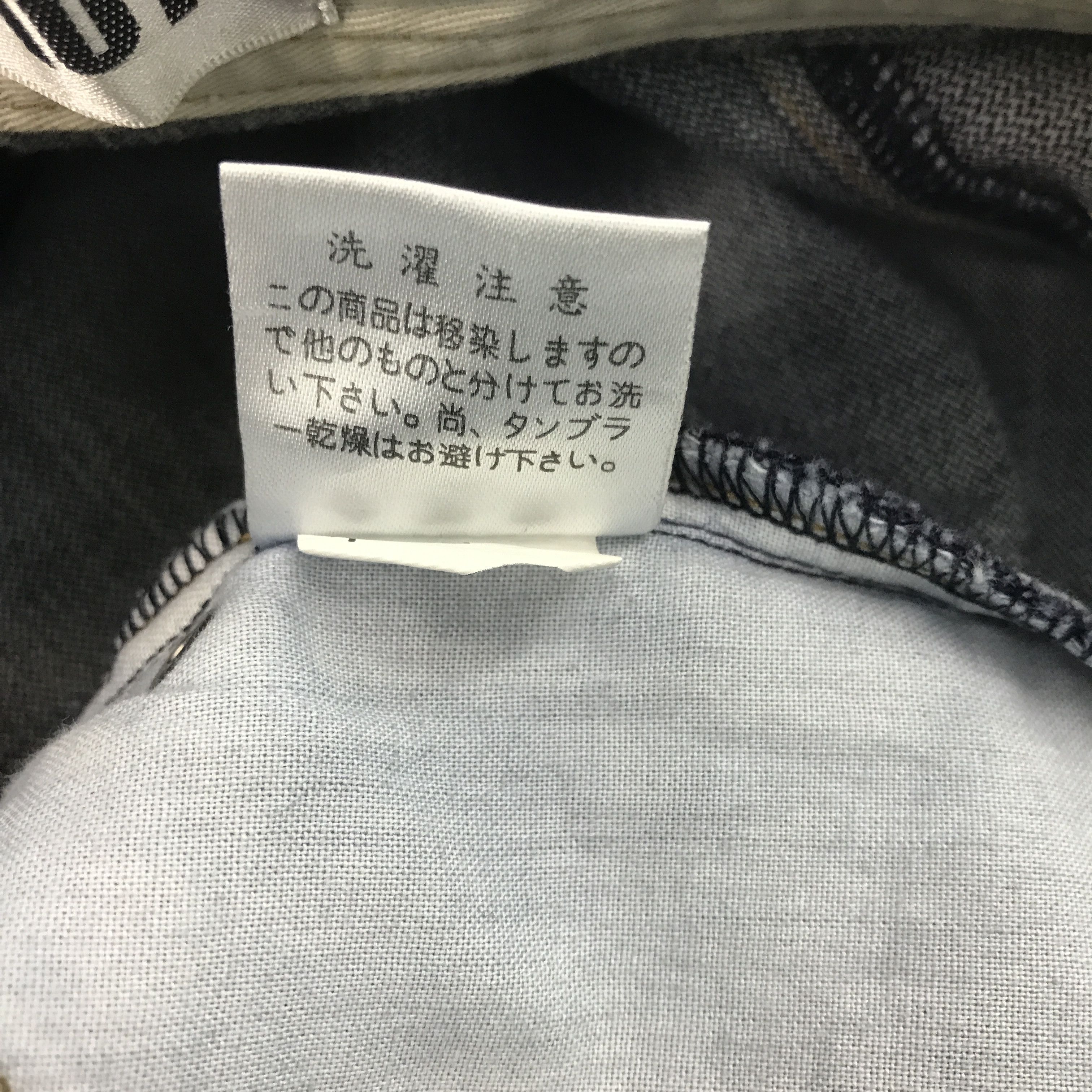 Japanese Brand × Vintage Baggy Denim Version 101 Blue denim Japan style pant Size US 34 / EU 50 - 13 Thumbnail