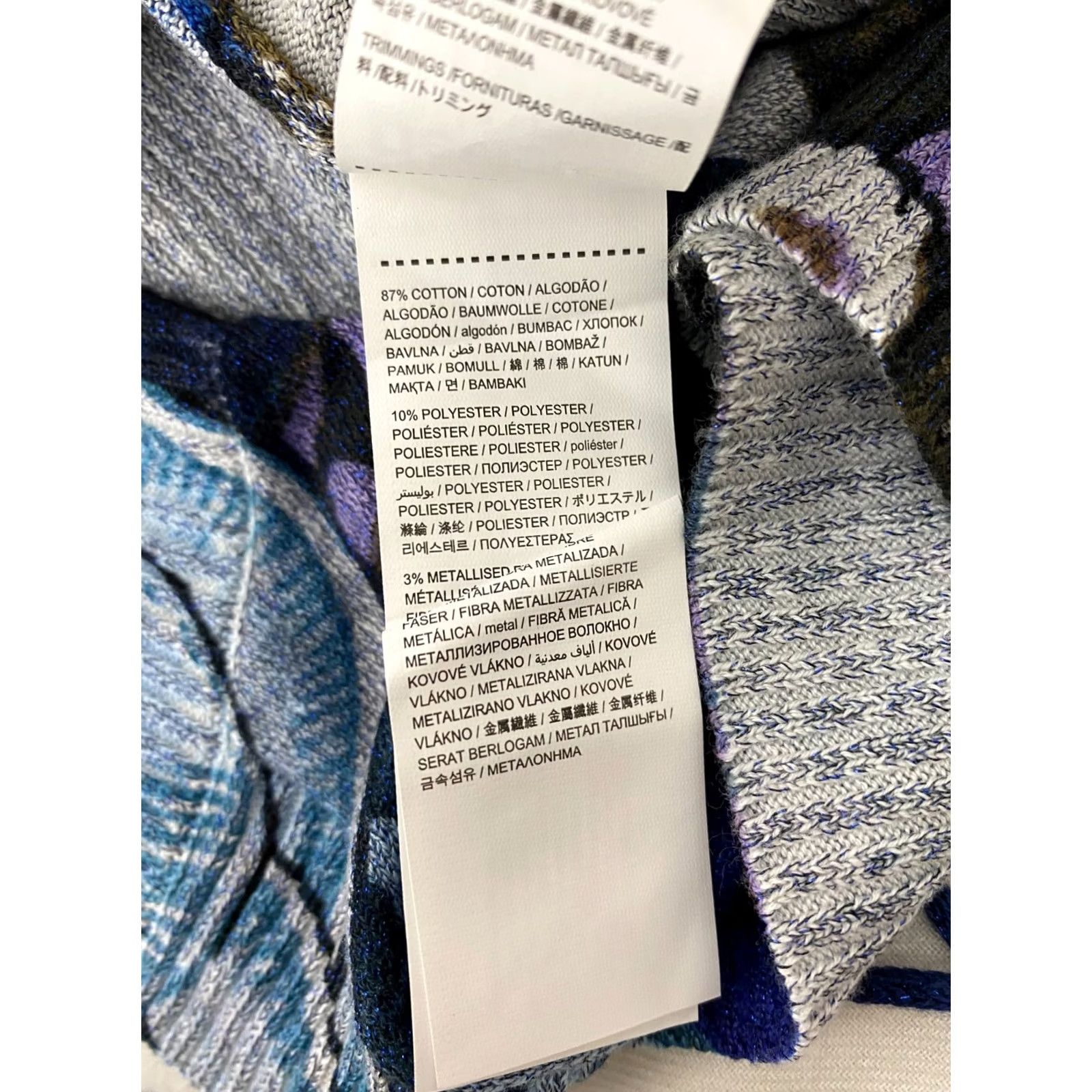 Desigual Desigual womens floral belted cardigan jacket Size M art print boho Size M / US 6-8 / IT 42-44 - 7 Thumbnail