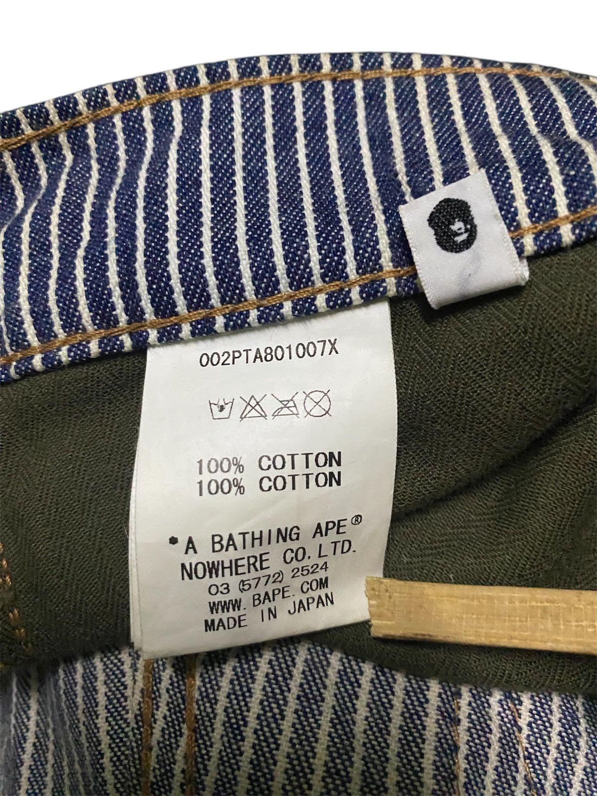 Bape OG Bape Baby Milo Multi Panel Denim Size US 32 / EU 48 - 10 Thumbnail