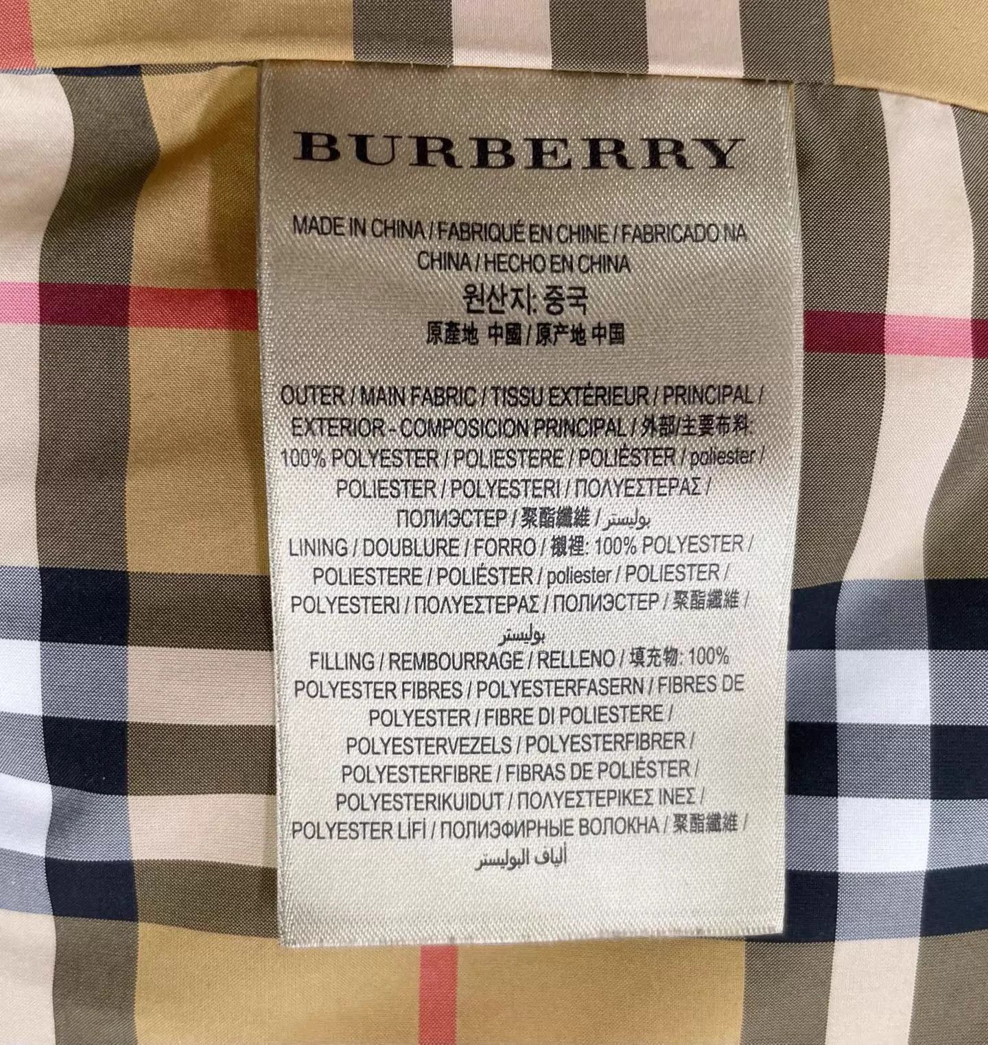 Burberry Burberry Classic Check Quilted Puffer Jacket 36 Non-Bulky Size XS / US 0-2 / IT 36-38 - 6 Thumbnail