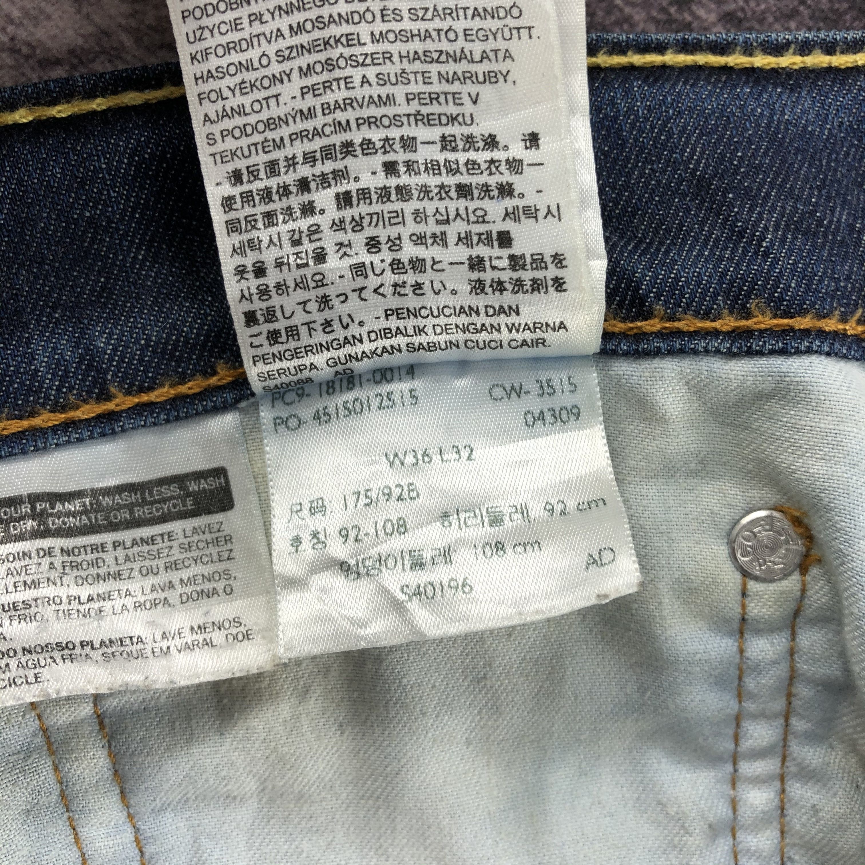 Levi's × Vintage Vintage Blue Wash Levis 541 Jeans-JM2442 Size US 39 - 16 Thumbnail