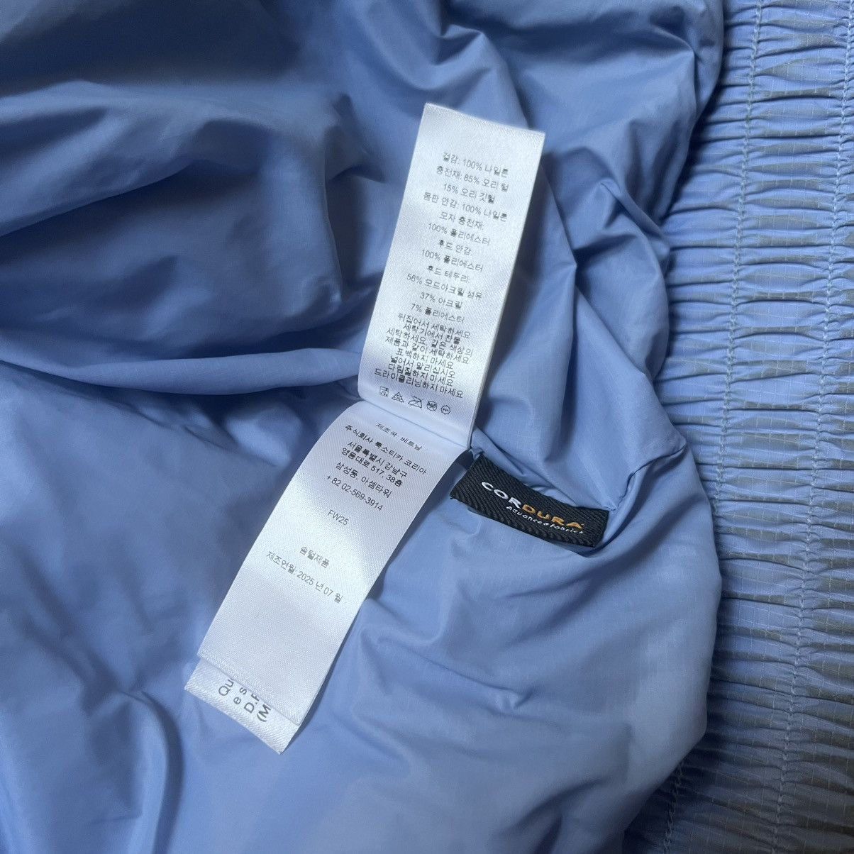 Supreme Supreme Facemask Fill-700 Down Puffer Jacket Light Blue M Size US M / EU 48-50 / 2 - 18 Thumbnail