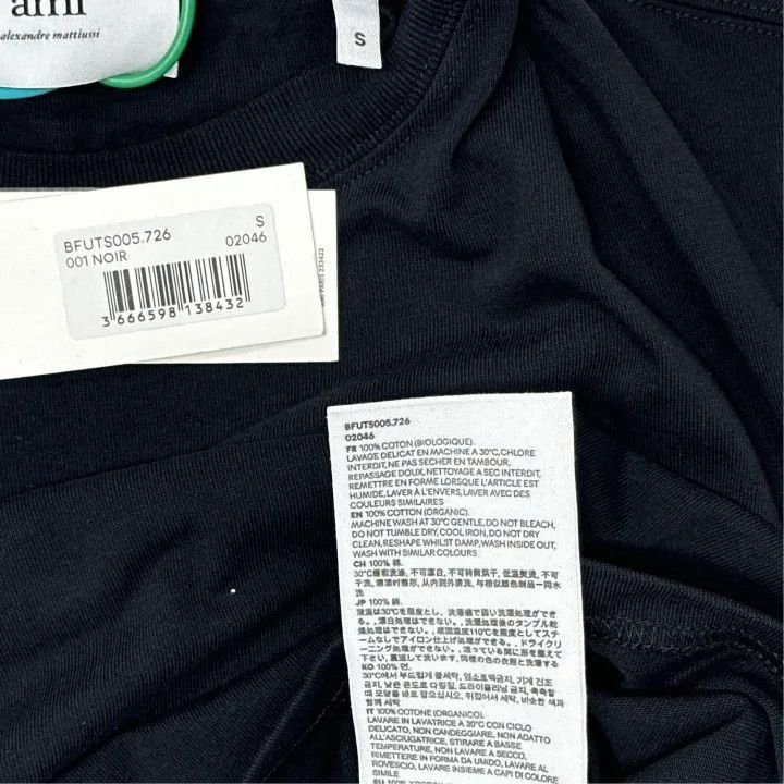 AMI AMIPARIS Love Heart Embroidered Black T-Shirt -2507 Size US S / EU 44-46 / 1 - 3 Thumbnail