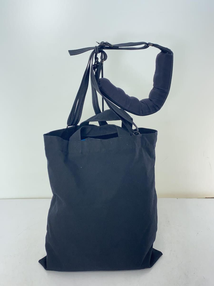Tote Bag Canvas Plain Nylon Black
