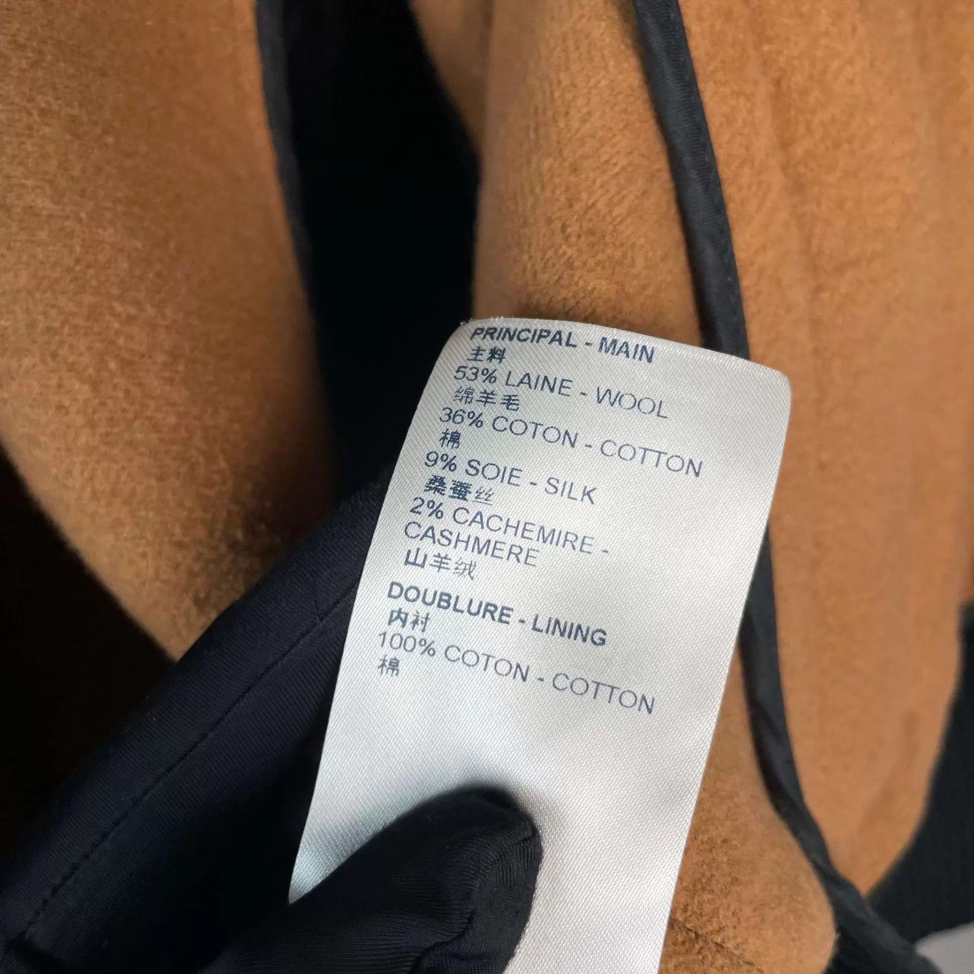 Louis Vuitton 97 New LV Monogram Jacket Size XS / US 0-2 / IT 36-38 - 5 Thumbnail