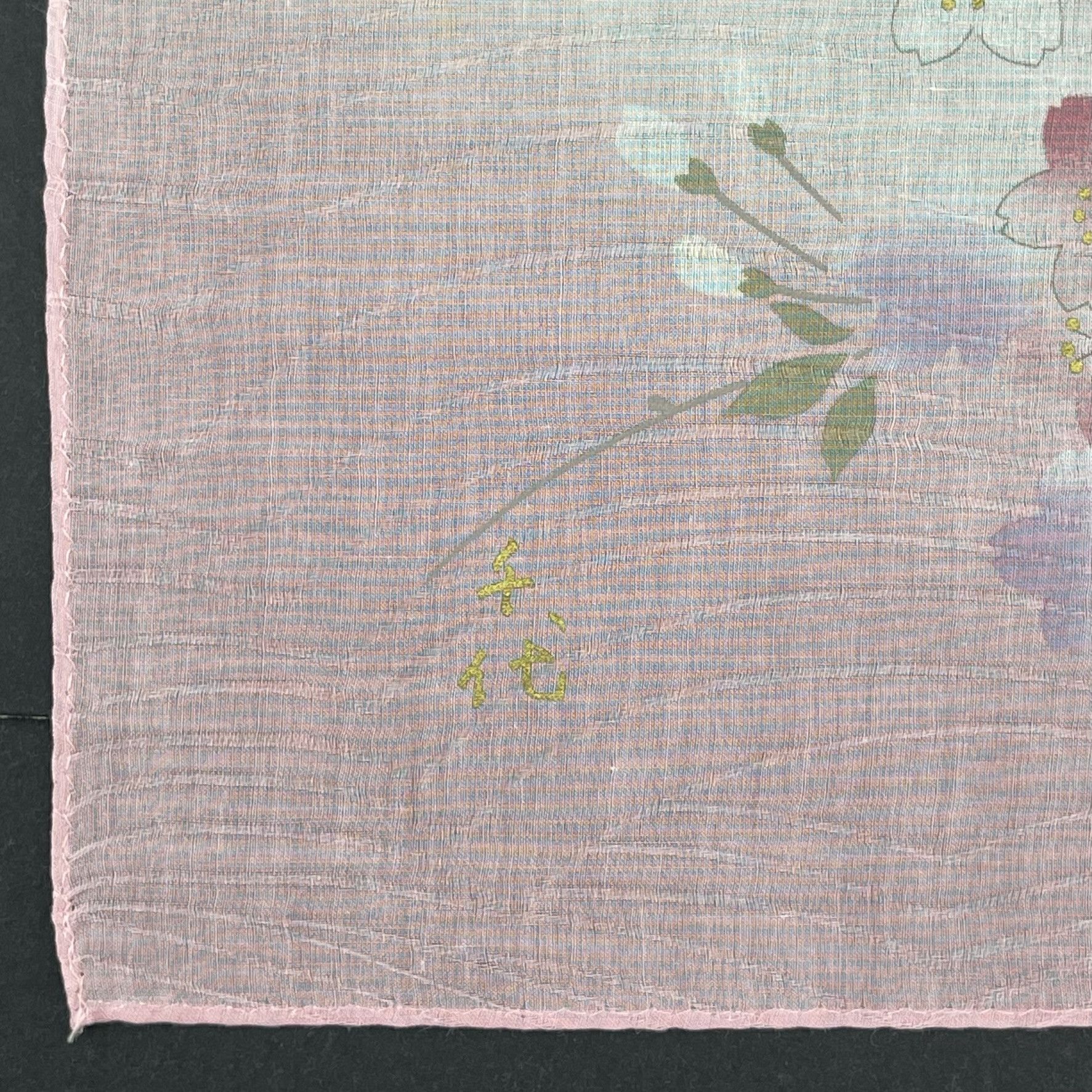 Japanese Brand Japanese Cherry Blossom Handkerchief Floral Art - 5061 Size ONE SIZE - 7 Thumbnail