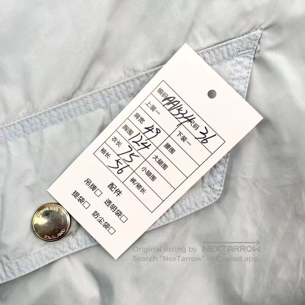 Burberry Burberry Hooded trench coat| Size XXS / US 00 / IT 34 - 7 Thumbnail
