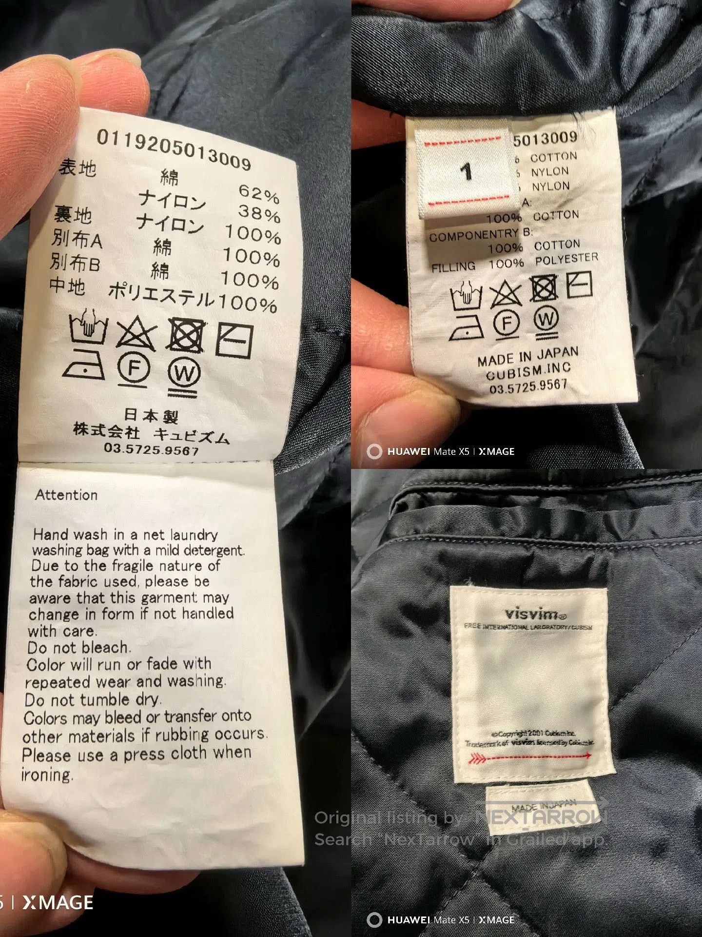visvim dashiell trench coat in black.
