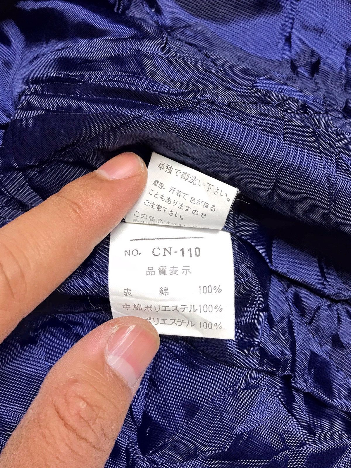 Japanese Brand × Vintage Hi-Meric Vintage Detachable Denim Jacket Size US XL / EU 56 / 4 - 9 Thumbnail