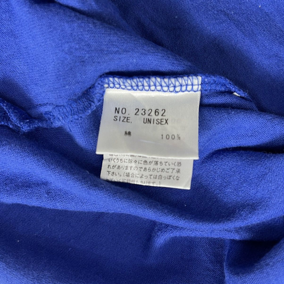 If Six Was Nine × Japanese Brand × Le Grande Bleu (L.G.B.) Y2K Algonquins like H Anarchy Poem Gothic Punk Lgb Zip Tee Size US M / EU 48-50 / 2 - 7 Thumbnail