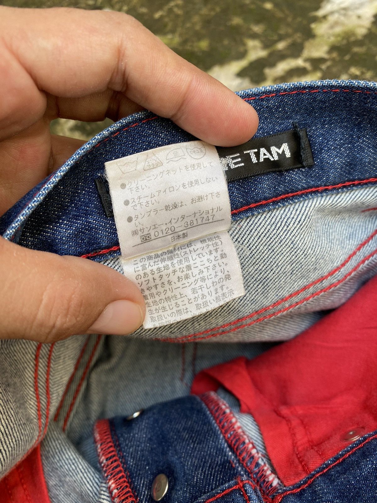 Japanese Brand Vivienne tam sukajan jeans Size US 28 / EU 44 - 6 Thumbnail