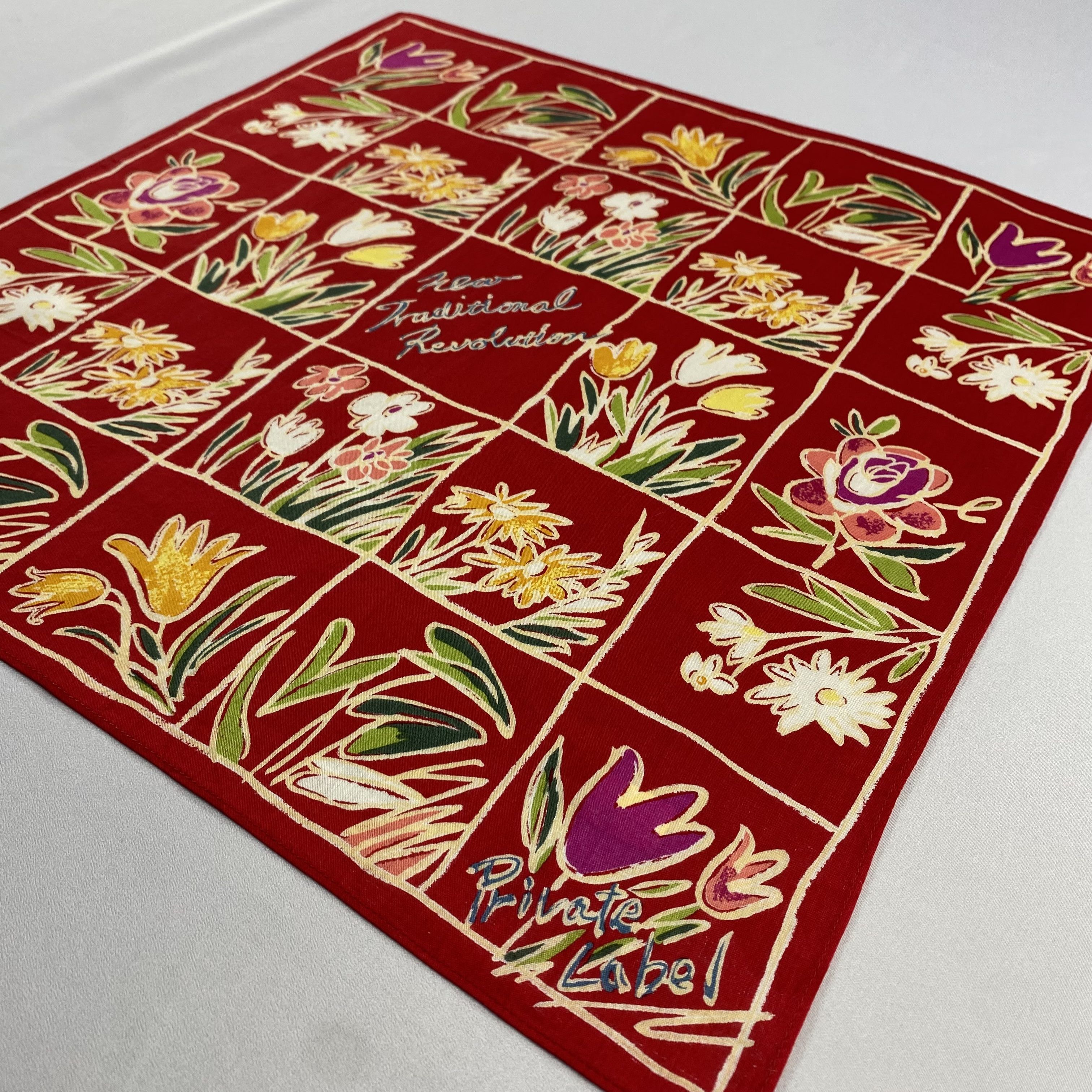 Vintage Private Label Handkerchief / Neckerchief / Bandana-P656 Size ONE SIZE - 2 Thumbnail