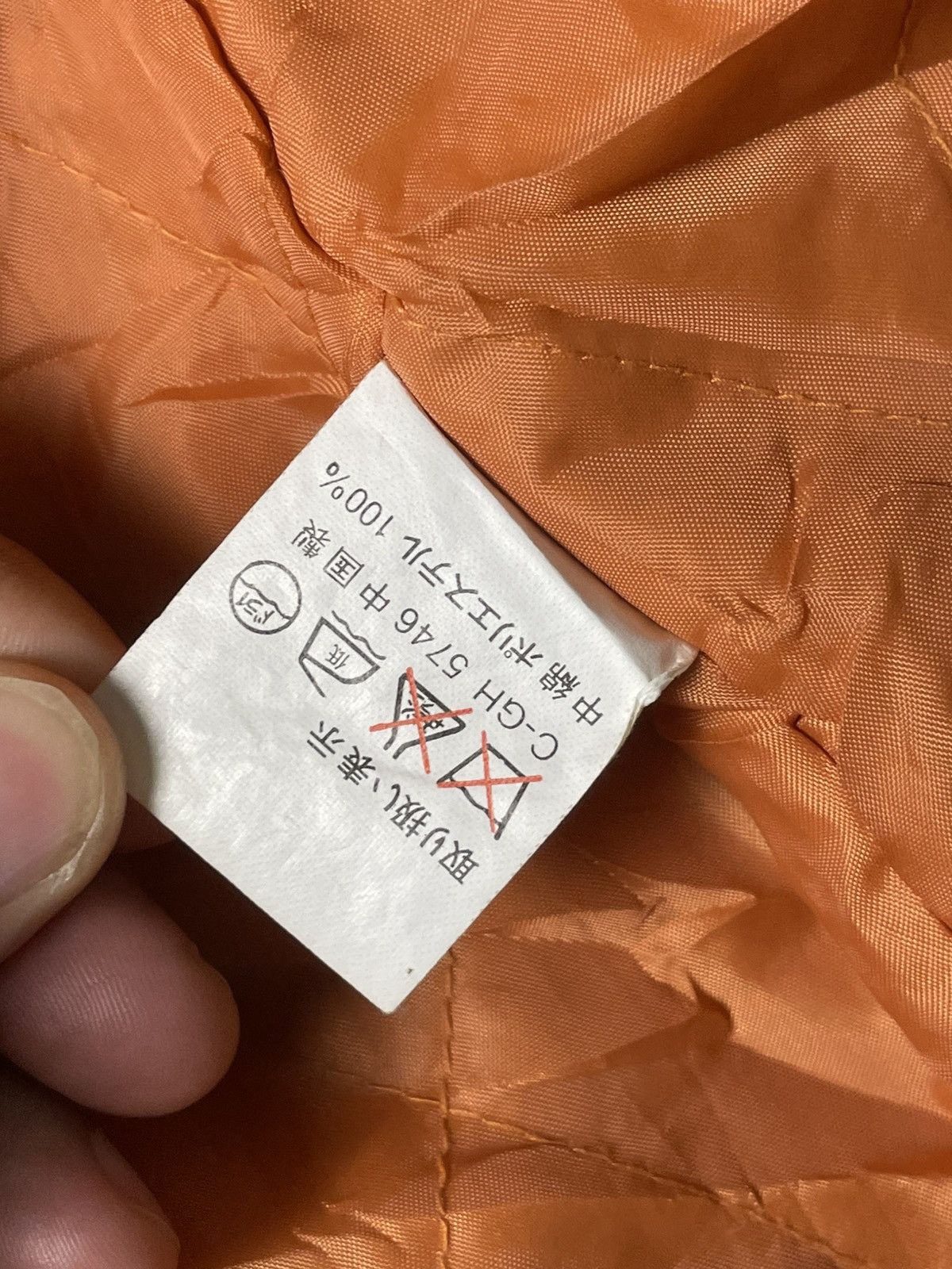Japanese Brand Refined Collection Brand Hidden Button Jacket (60) Size US M / EU 48-50 / 2 - 9 Thumbnail