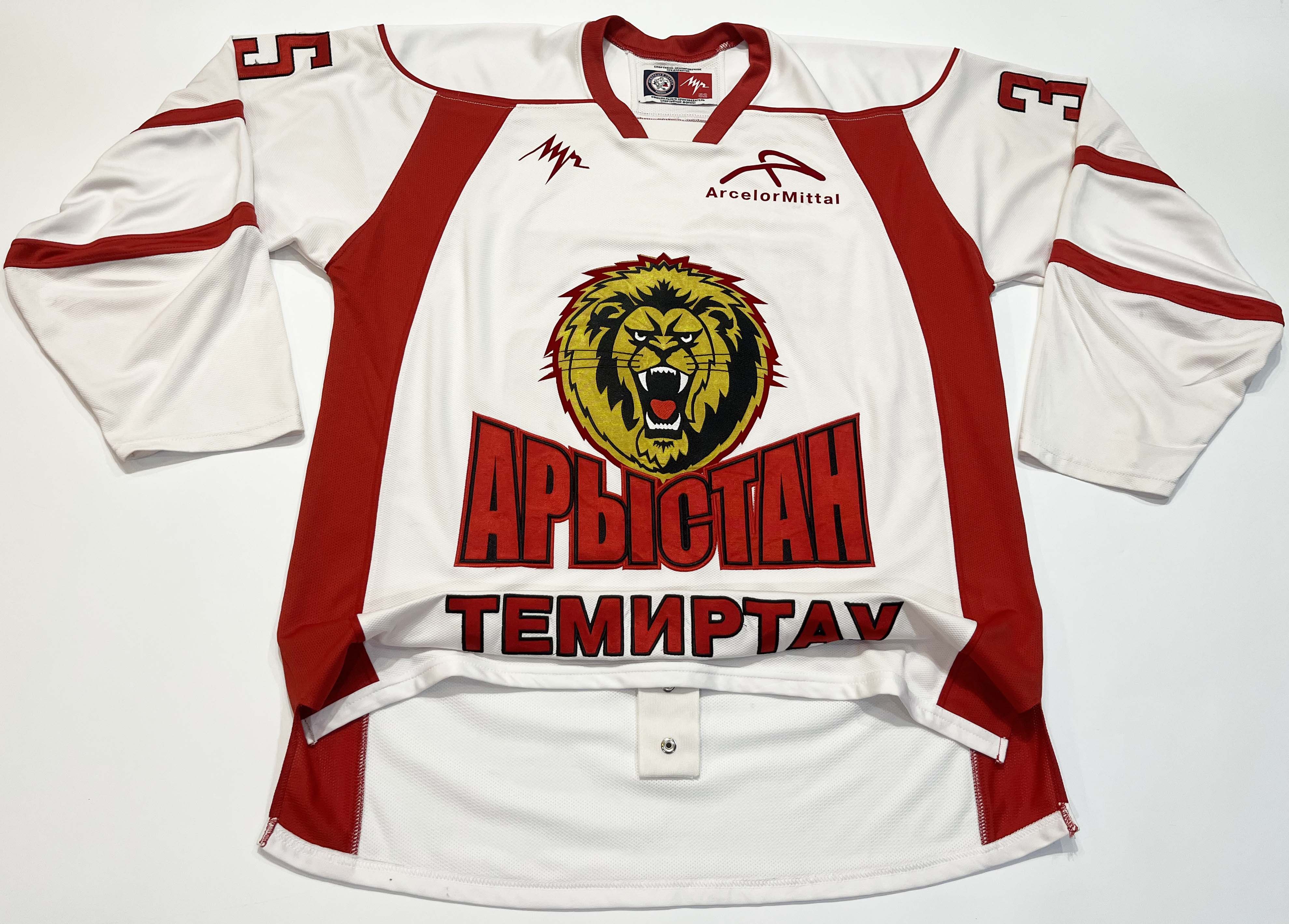 Vintage Lutch Arystan Temirtau #35 Kazakhstan Hockey Jersey Size US XL / EU 56 / 4 - 1 Thumbnail