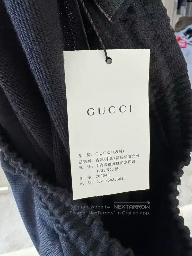 Gucci Gucci SizeM Embroidered logo drawstring sweatpants Size US 31 - 5 Thumbnail