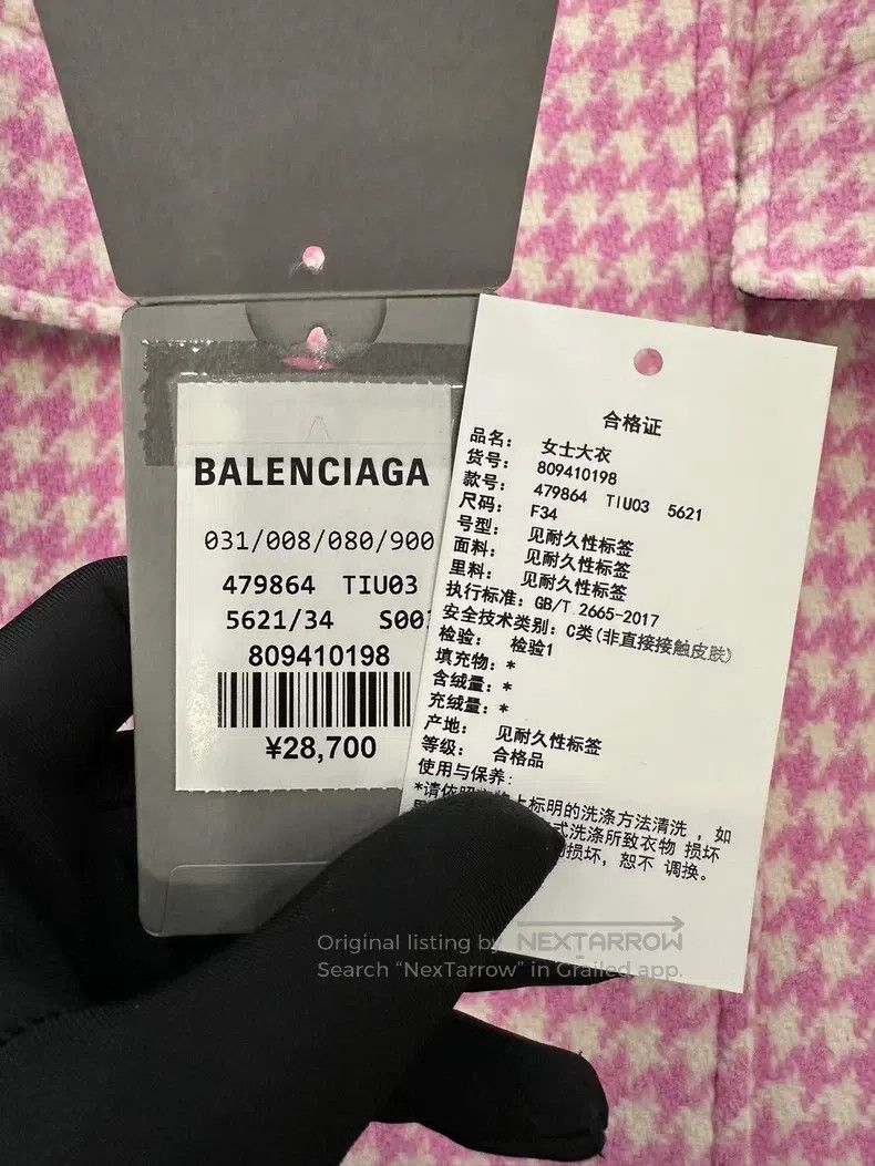 Balenciaga Balenciaga Pink Houndstooth Wool Long Shawl Coat Size XXS / US 00 / IT 34 - 6 Thumbnail