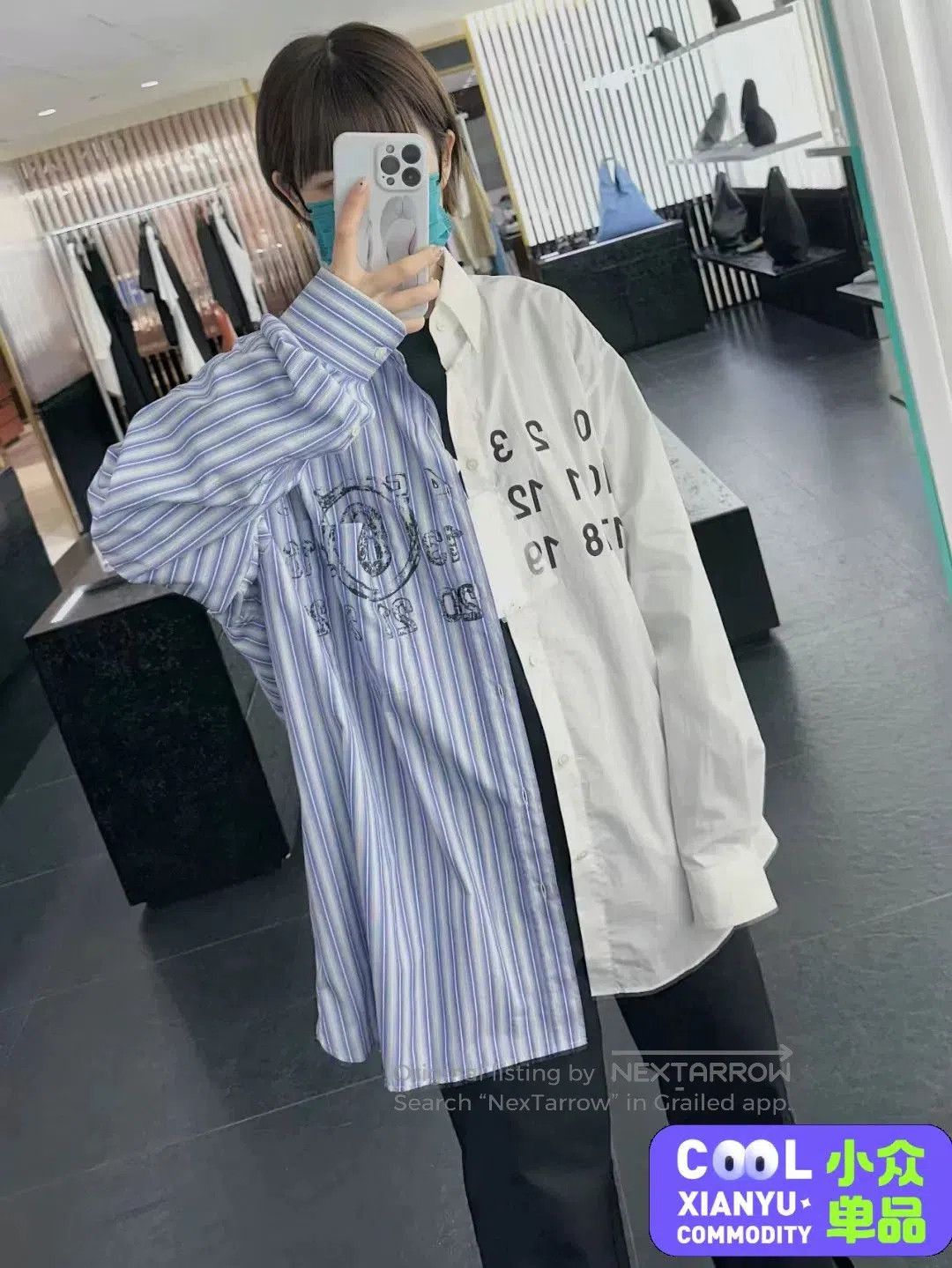 Maison Margiela Maison Margiela Striped White Panel Shirt. Size US M / EU 48-50 / 2 - 1 Thumbnail