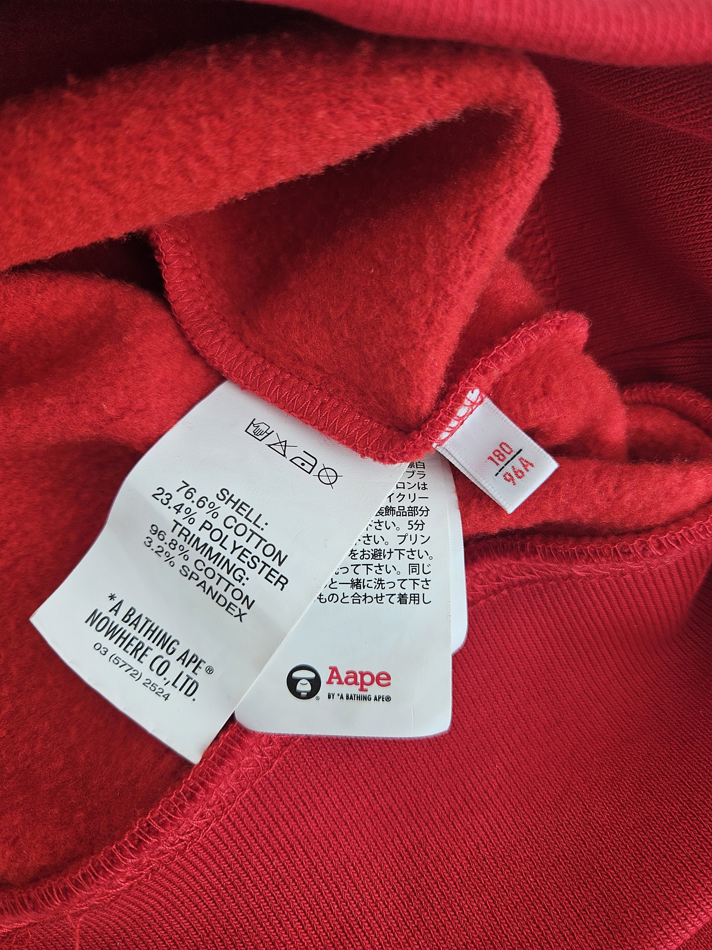 Aape Aape Sweatshirt Size US L / EU 52-54 / 3 - 5 Thumbnail