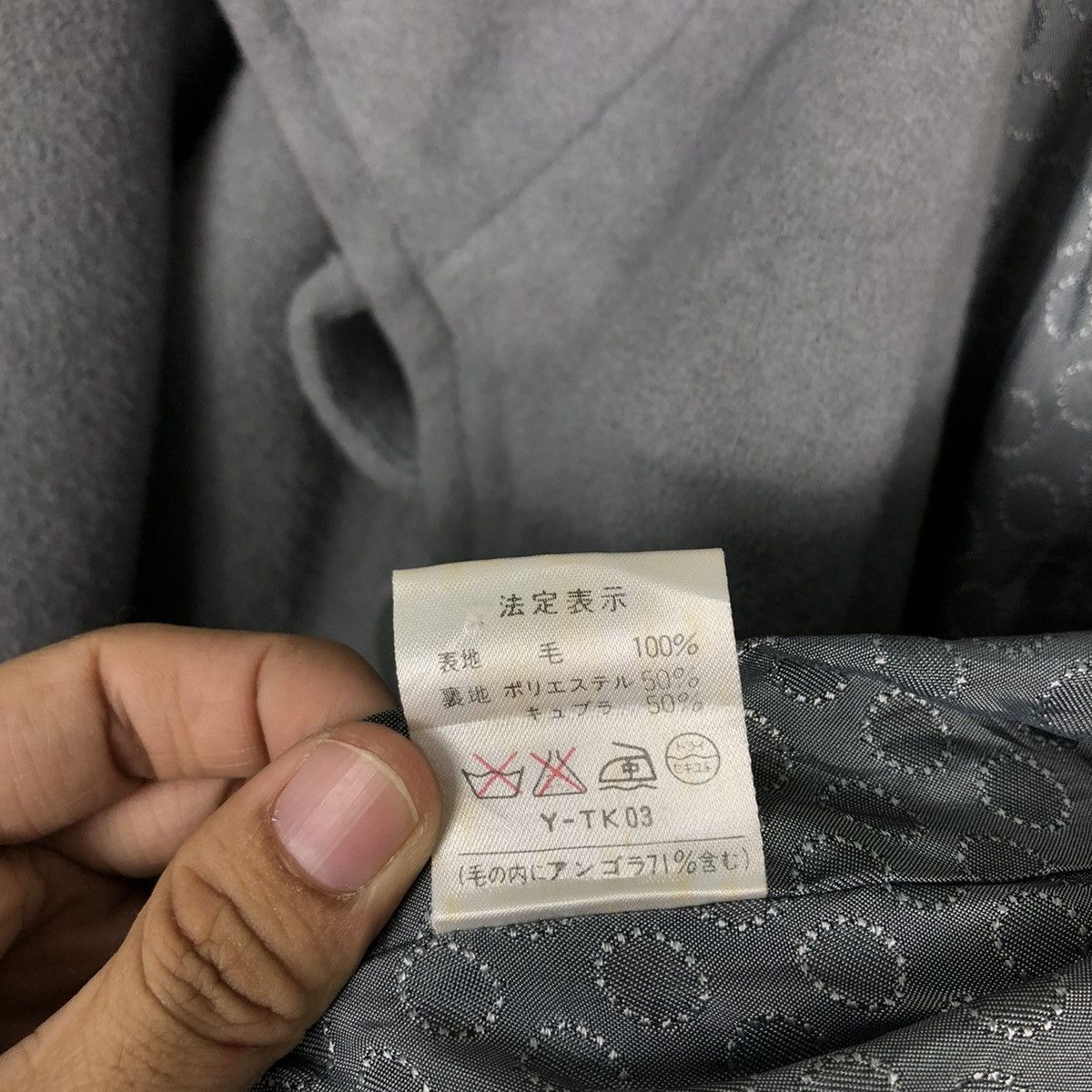 Christian Dior Monsieur 🔥OVERSIZED WOOL JACKET CHRISTIAN DIOR Size US M / EU 48-50 / 2 - 14 Thumbnail