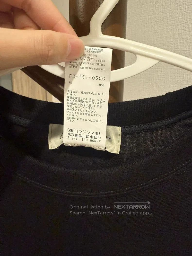 Yohji Yamamoto Yohji Yamamoto Classic Black T-shirt. Size US M / EU 48-50 / 2 - 2 Thumbnail