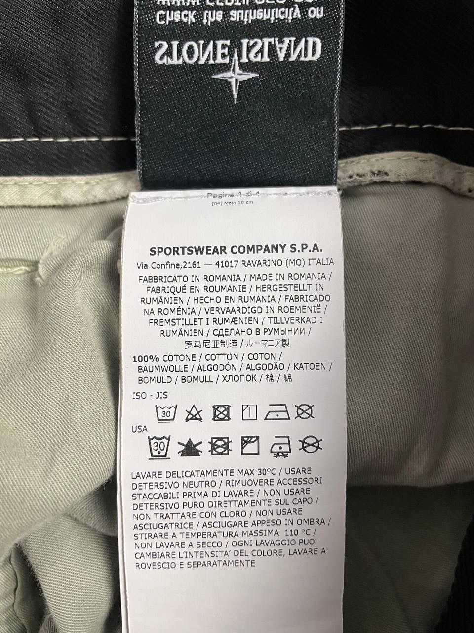 Stone Island Stone Island Cargo Shorts Beige Size US 30 / EU 46 - 17 Thumbnail