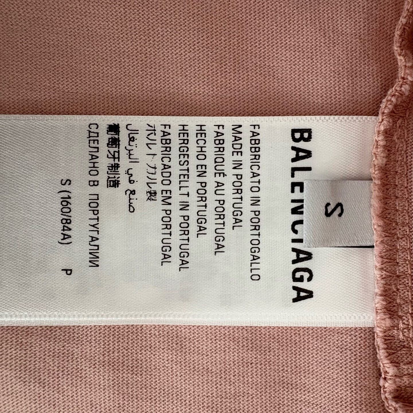 Balenciaga balenciaga logo print short sleeve t-shirt Size US S / EU 44-46 / 1 - 6 Thumbnail